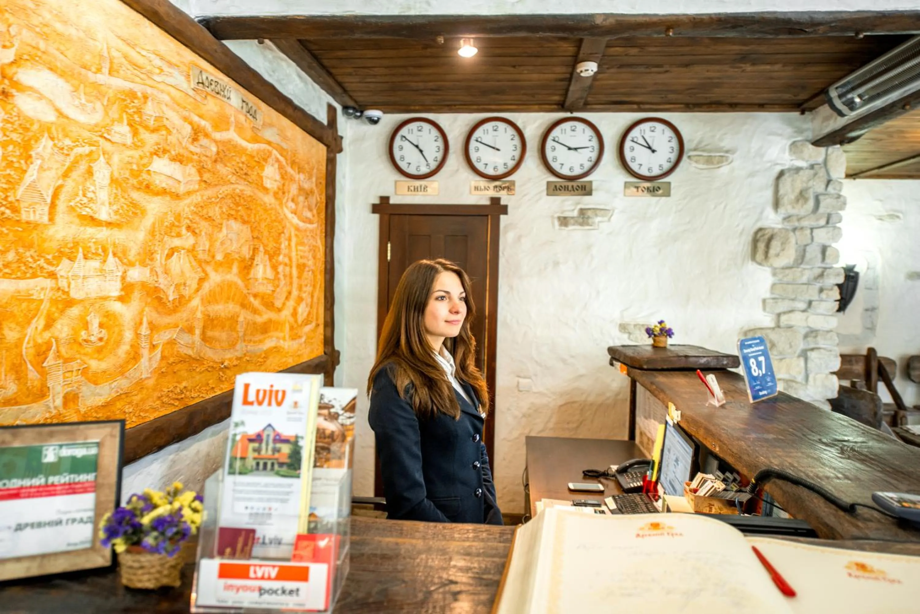 Lobby or reception in Drevny Grad Park-hotel