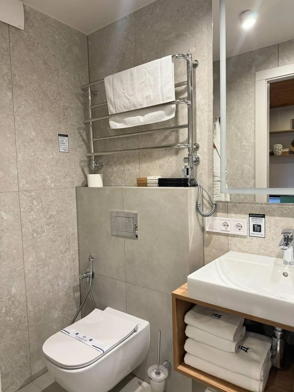 Shower in Drevny Grad Park-hotel