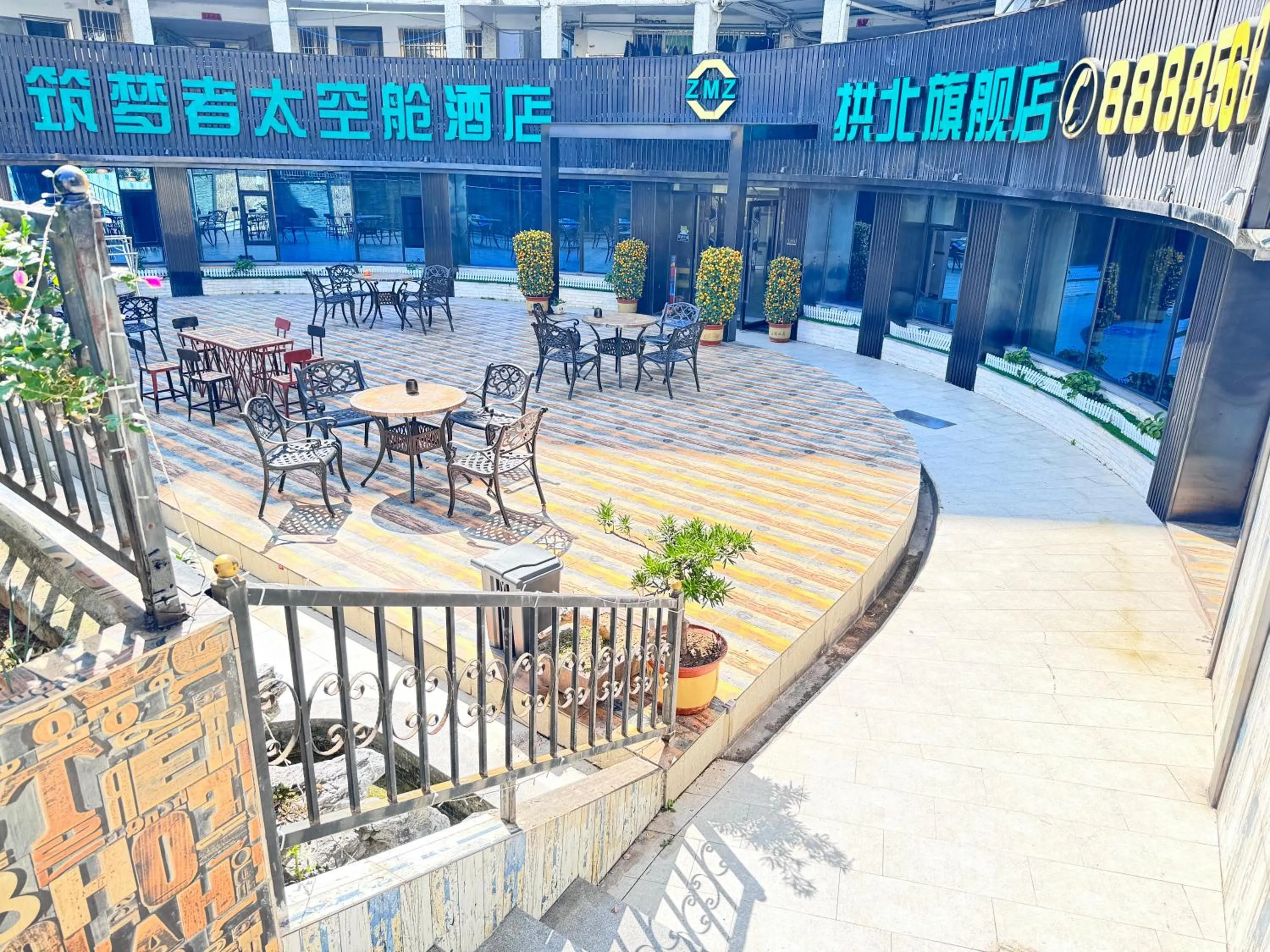 Property building in Zhuhai Dreamers Capsule Hotel