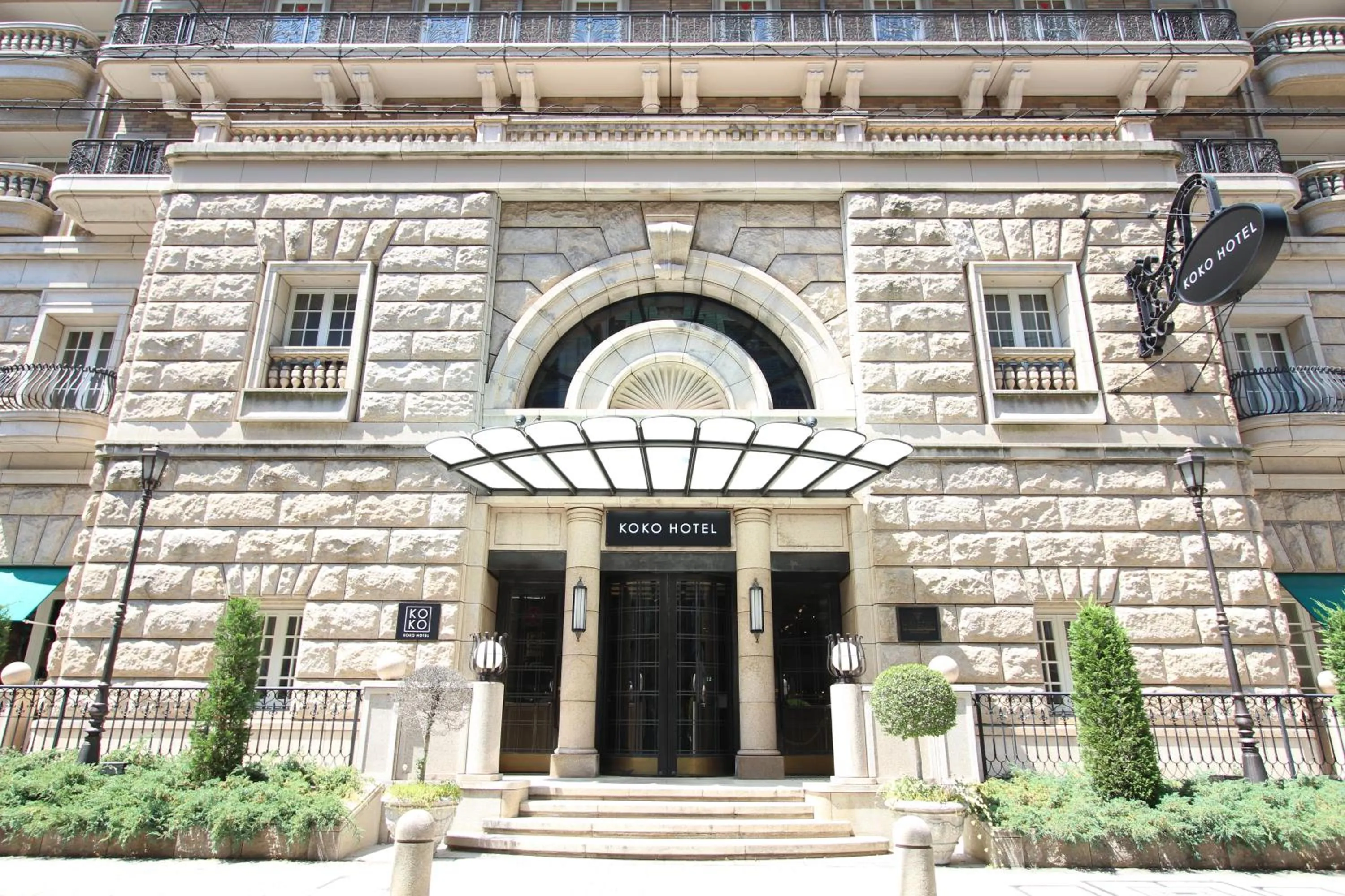 Facade/entrance in KOKO HOTEL Osaka Shinsaibashi