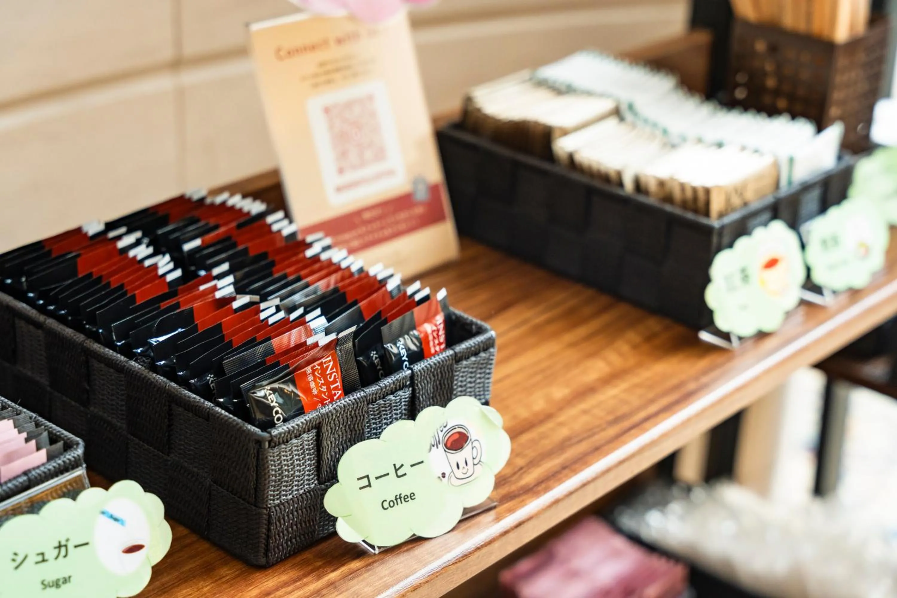 Lobby or reception in KOKO HOTEL Osaka Shinsaibashi