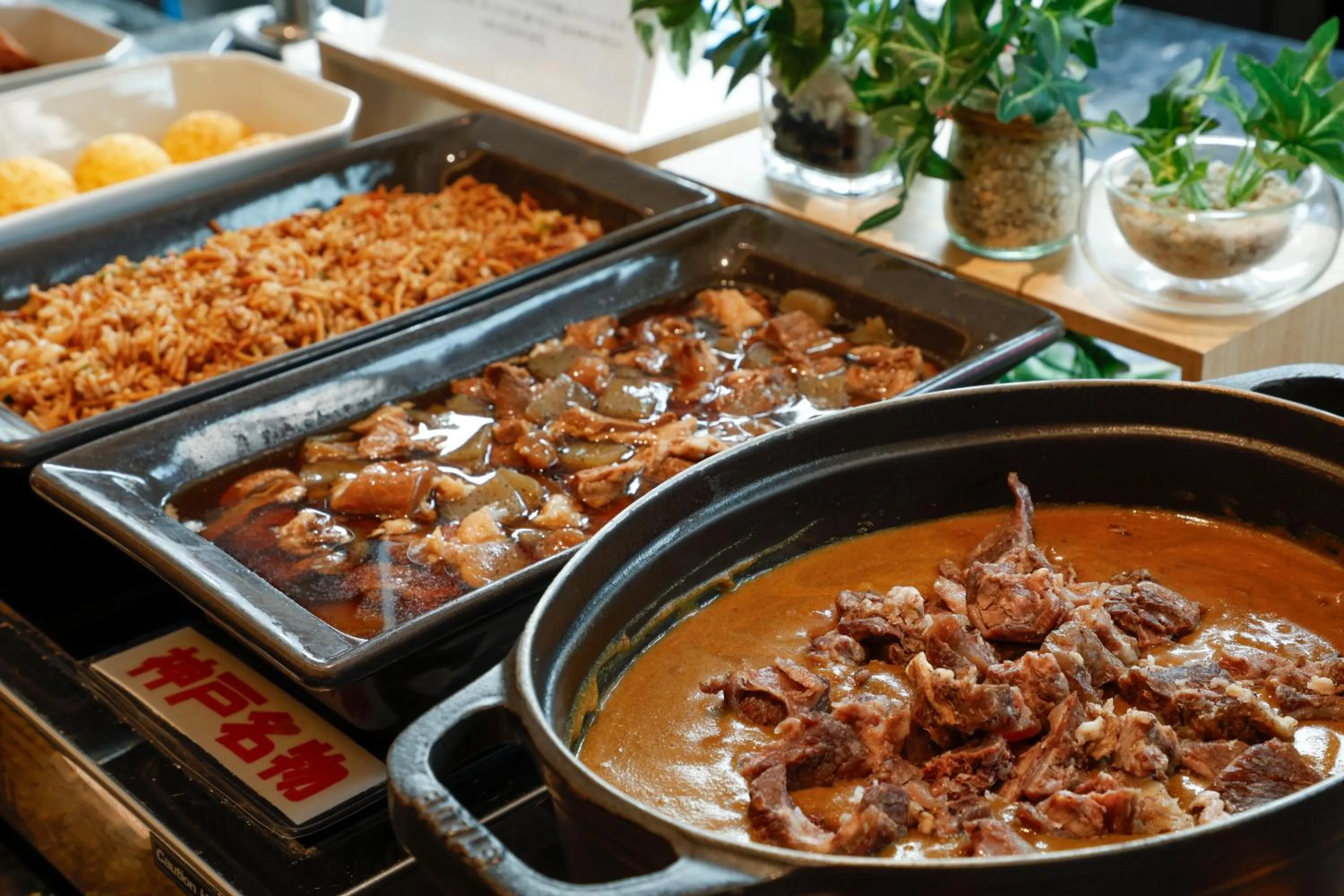 KOKO HOTEL Kobe Sannomiya