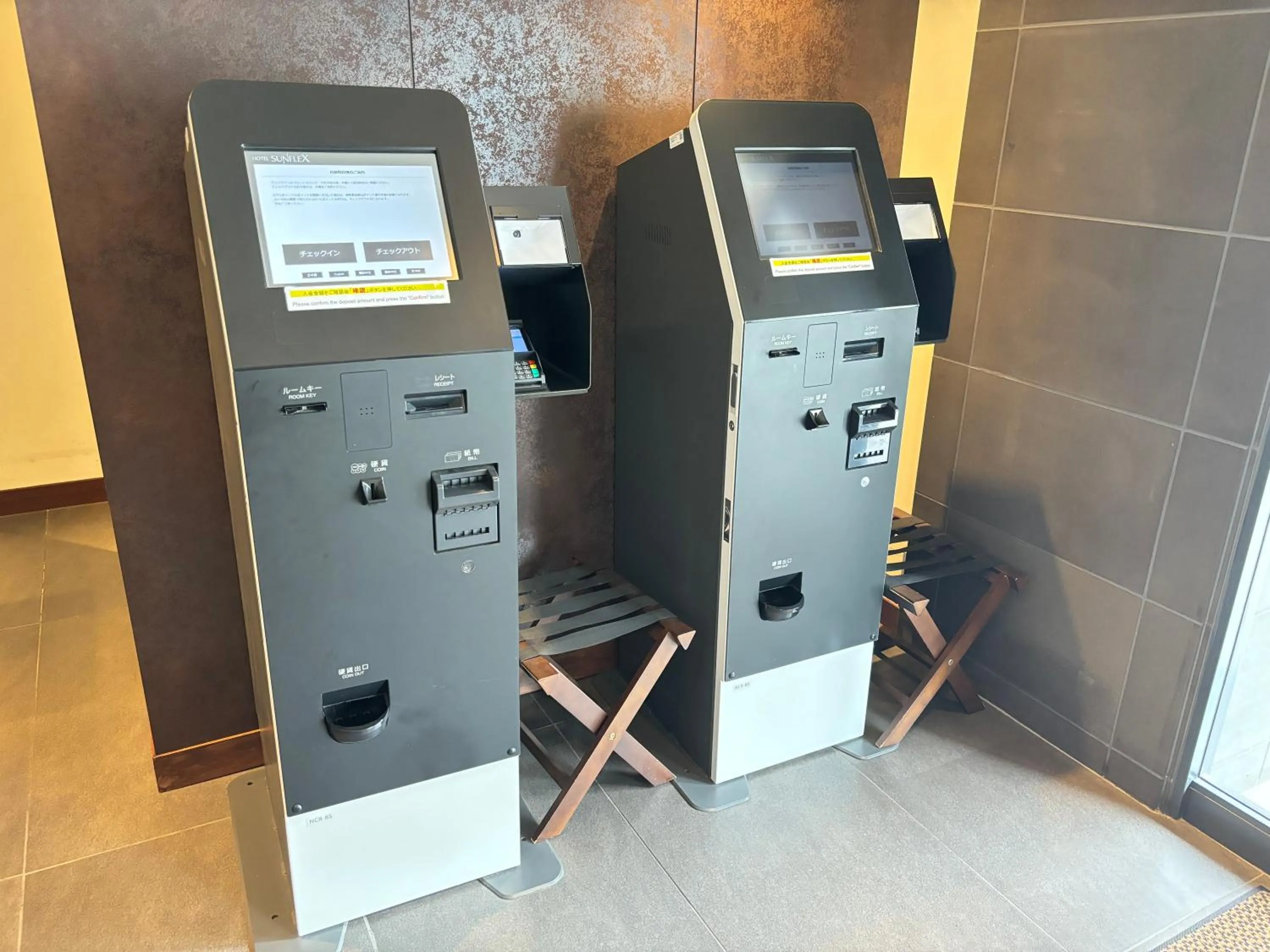 Area and facilities in Hotel Sunflex Kagoshima