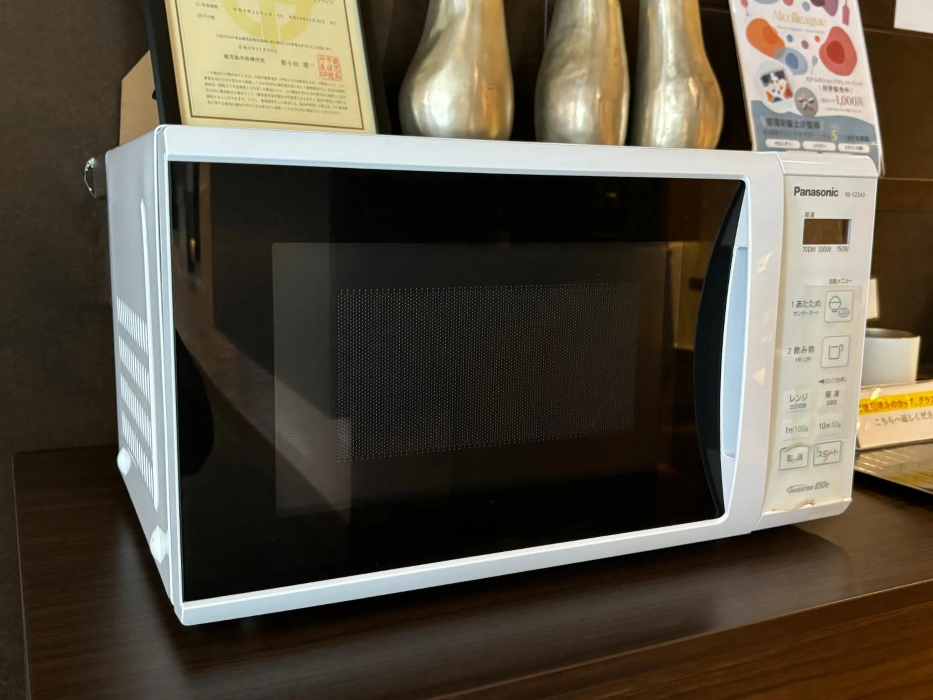 Area and facilities in Hotel Sunflex Kagoshima