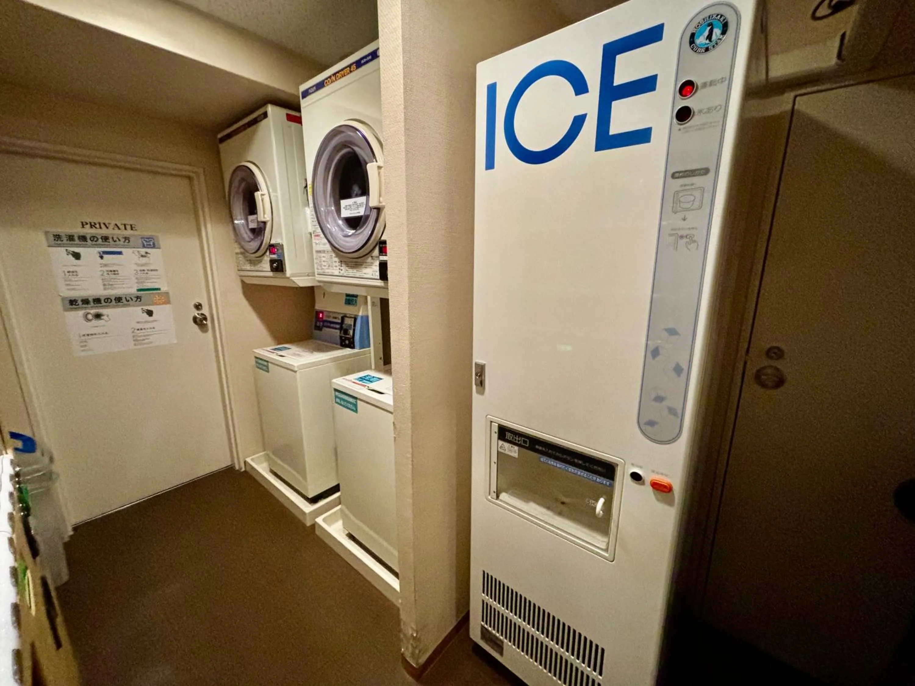 vending machine in Hotel Sunflex Kagoshima