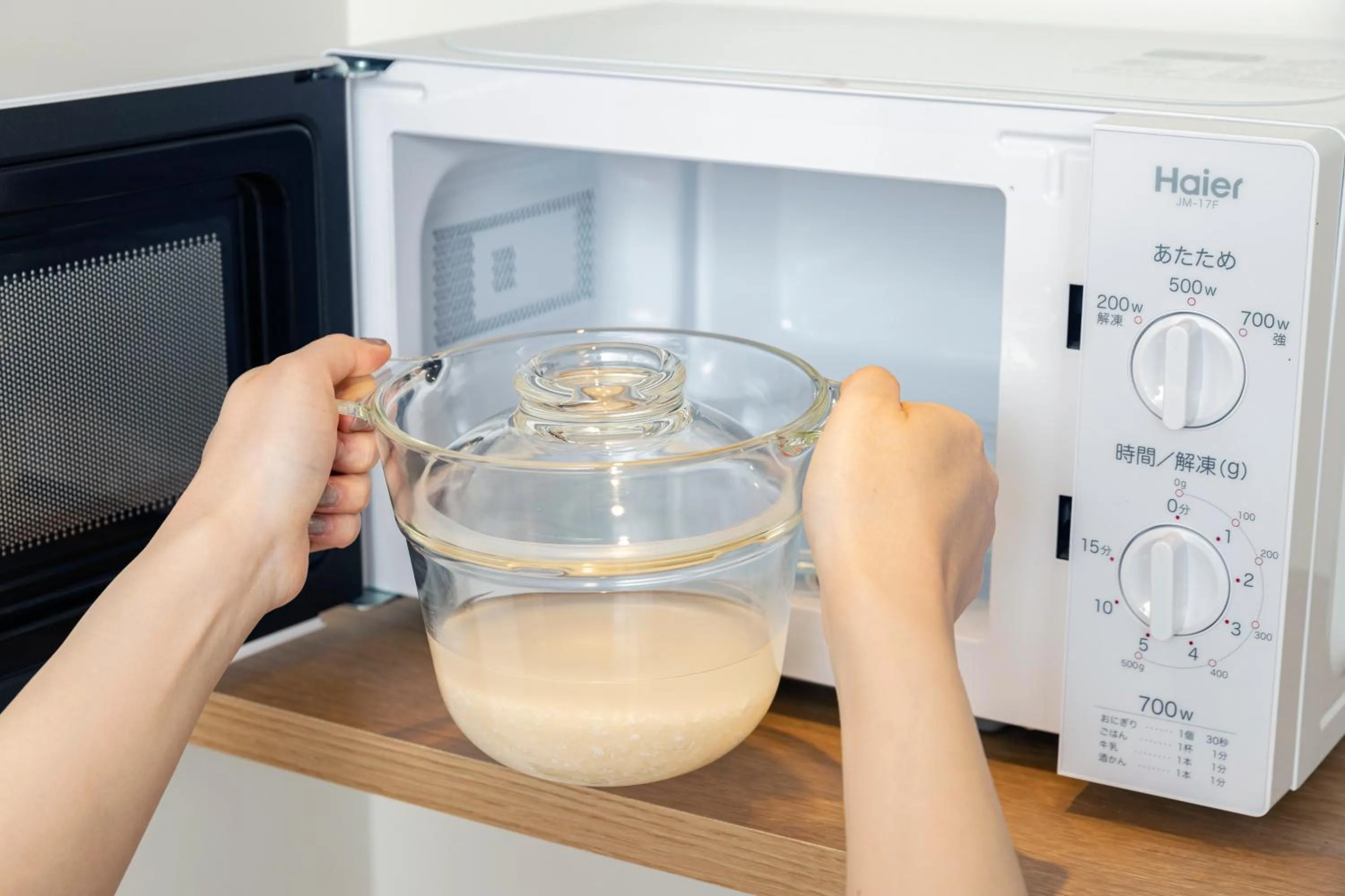 Other in Tokyu Stay Meguro Yutenji