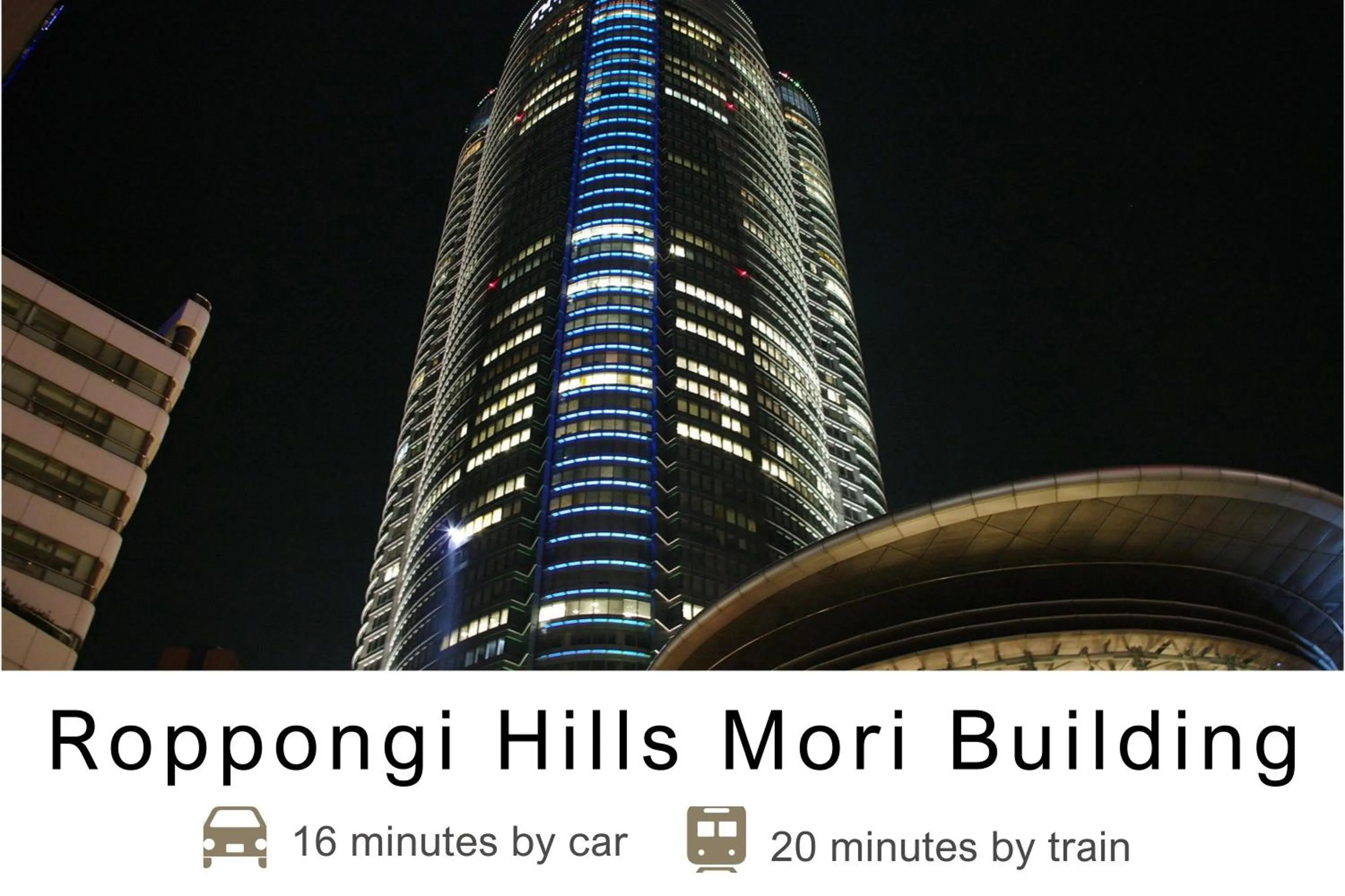 Nearby landmark in Tokyu Stay Meguro Yutenji