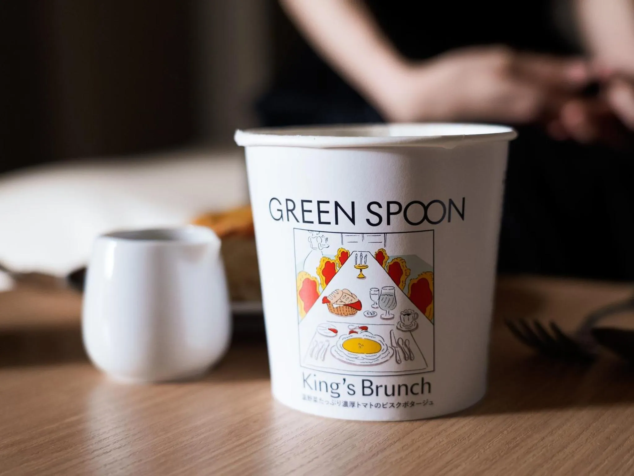 Breakfast in Tokyu Stay Nihonbashi