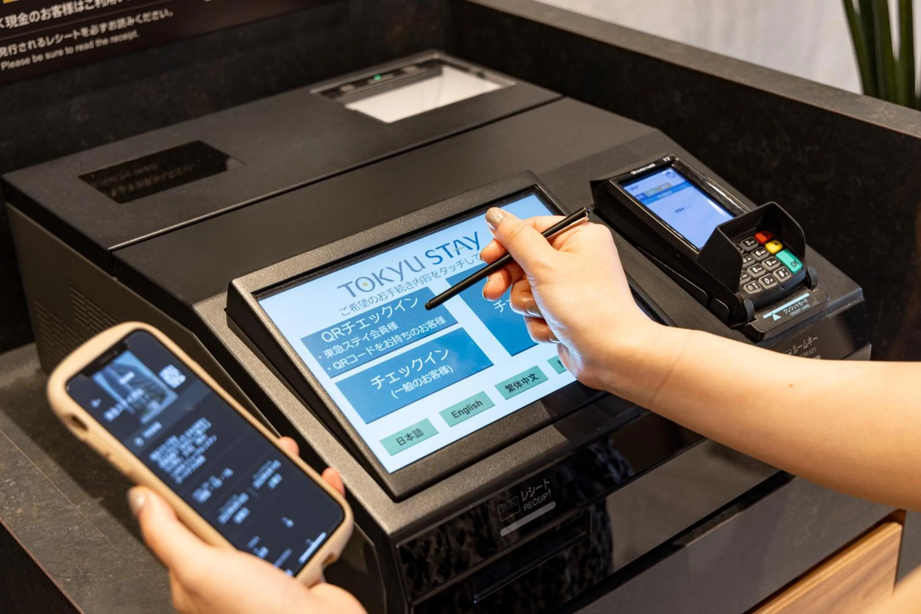 Lobby or reception in Tokyu Stay Nihonbashi