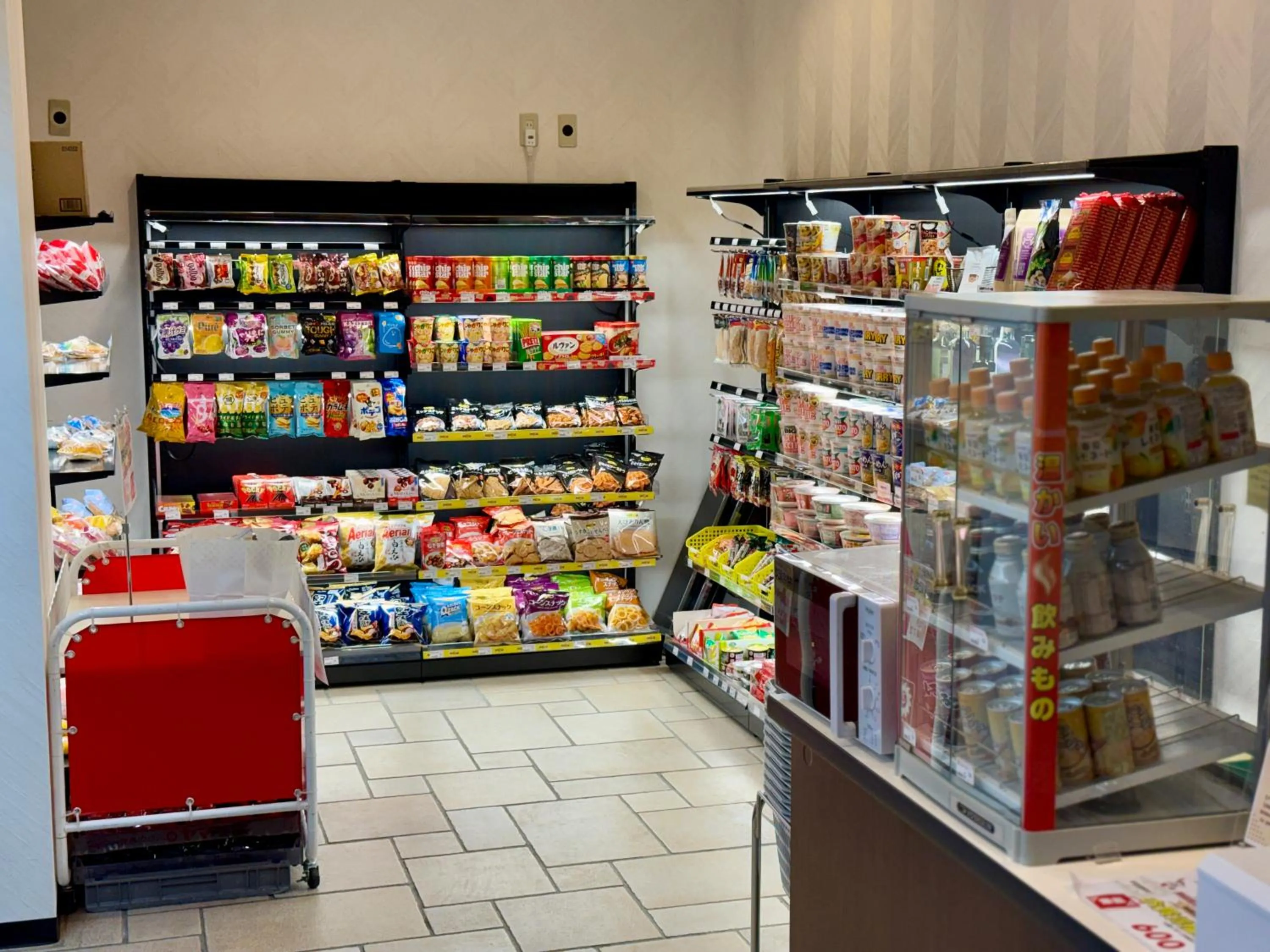 Food and drinks in La Vista Daisetsuzan