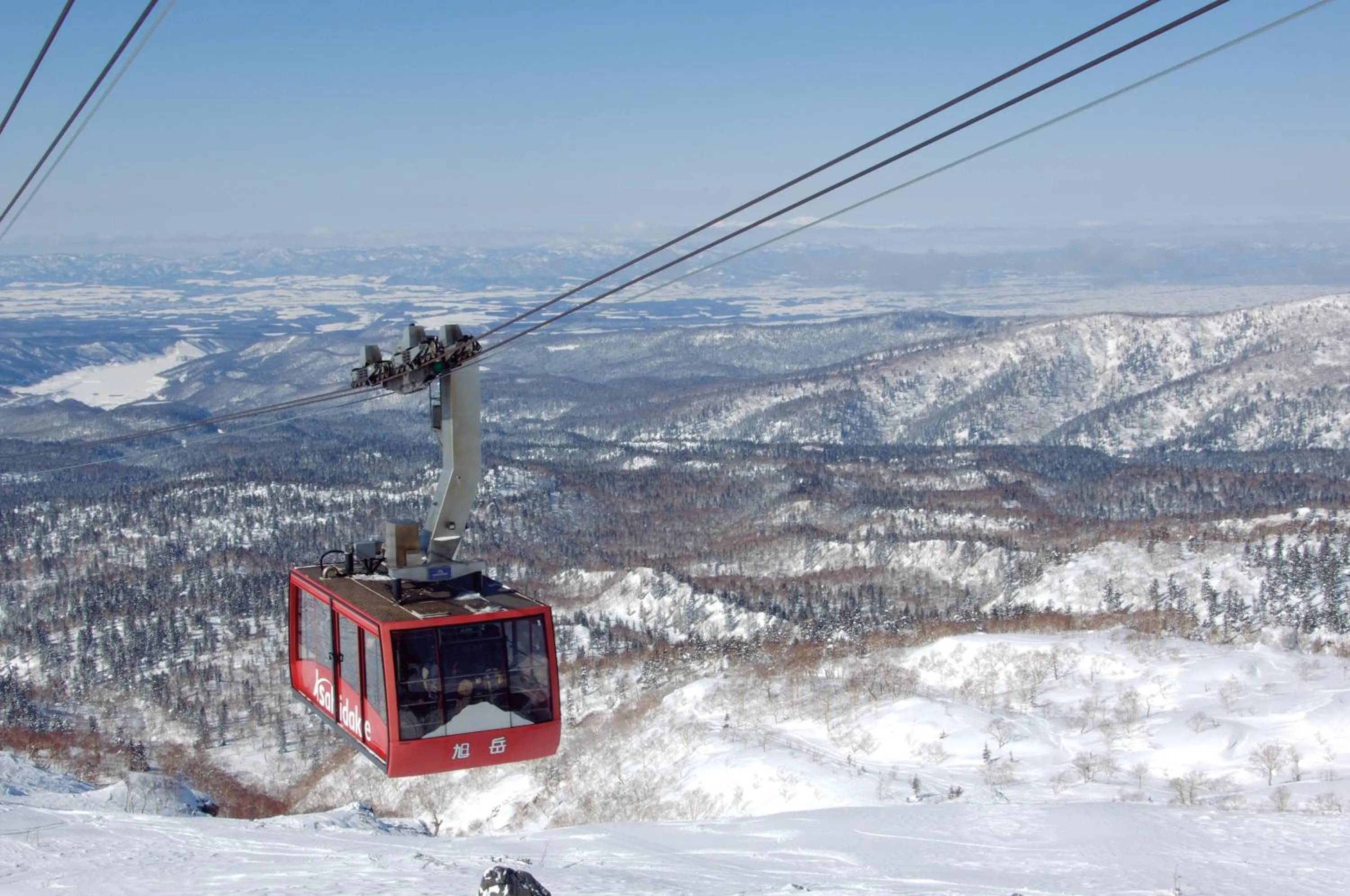 Natural landscape in La Vista Daisetsuzan