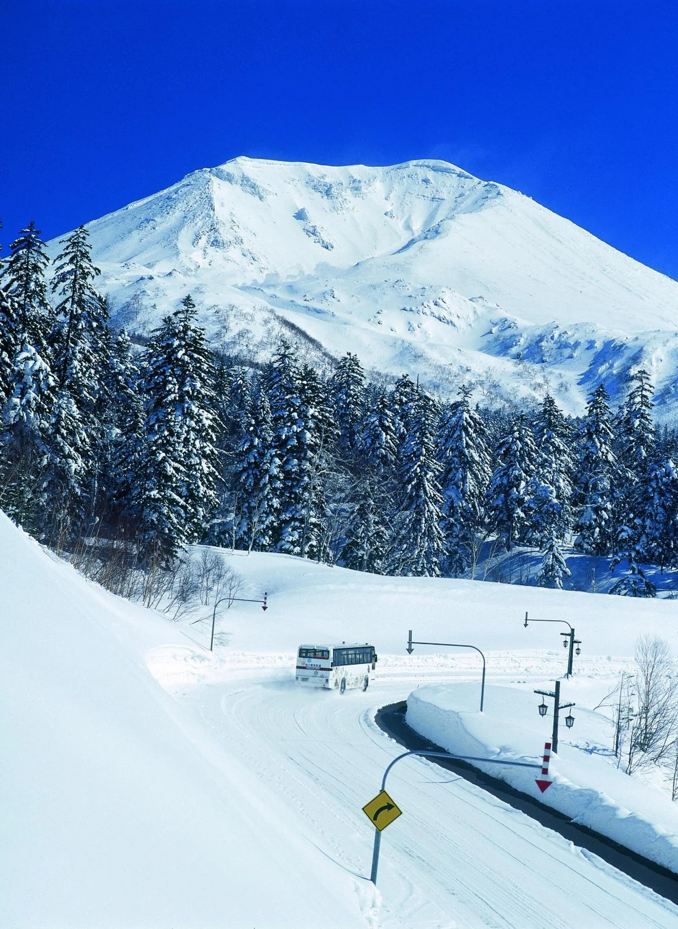 Off site in La Vista Daisetsuzan