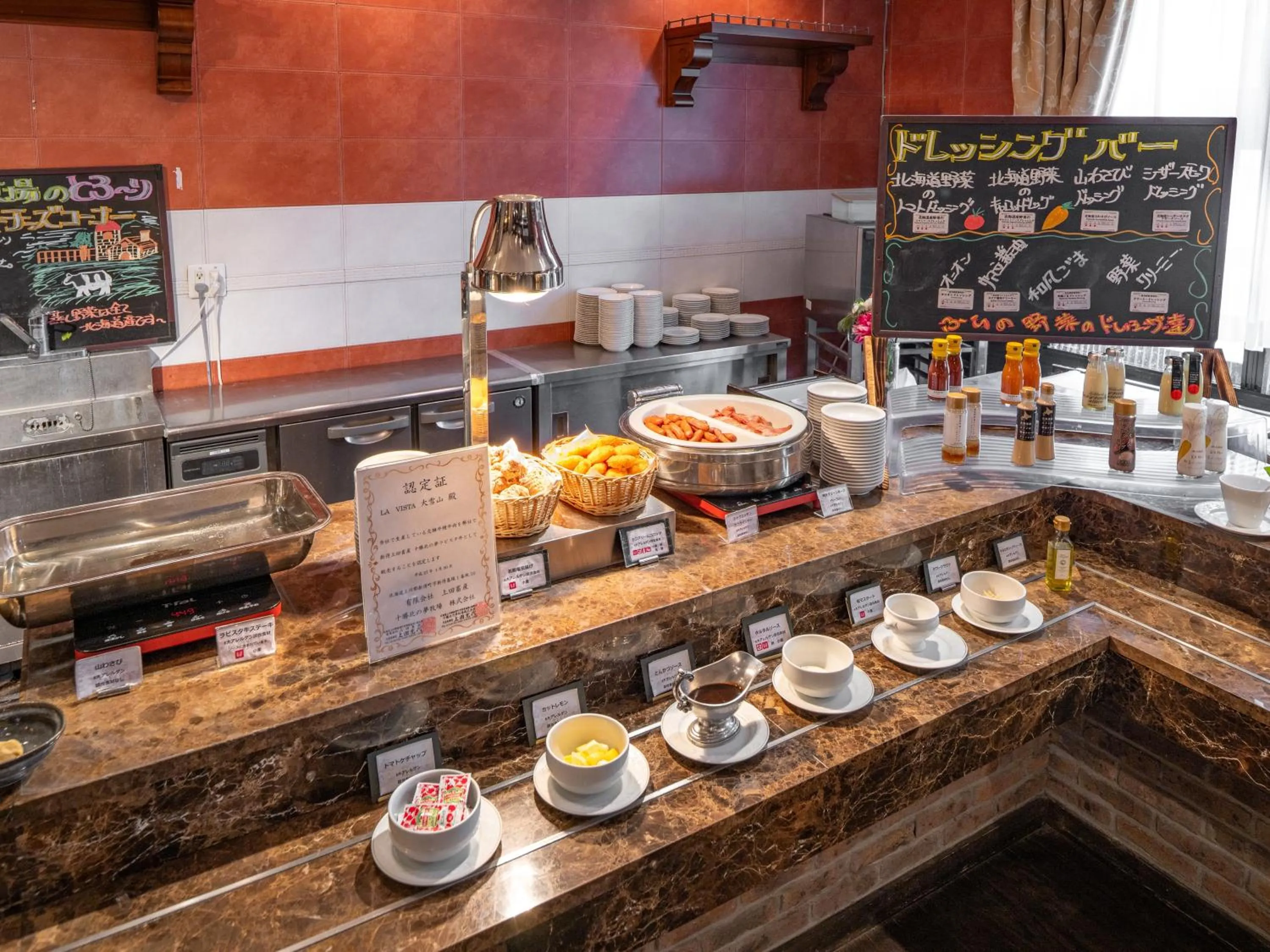 Buffet breakfast in La Vista Daisetsuzan