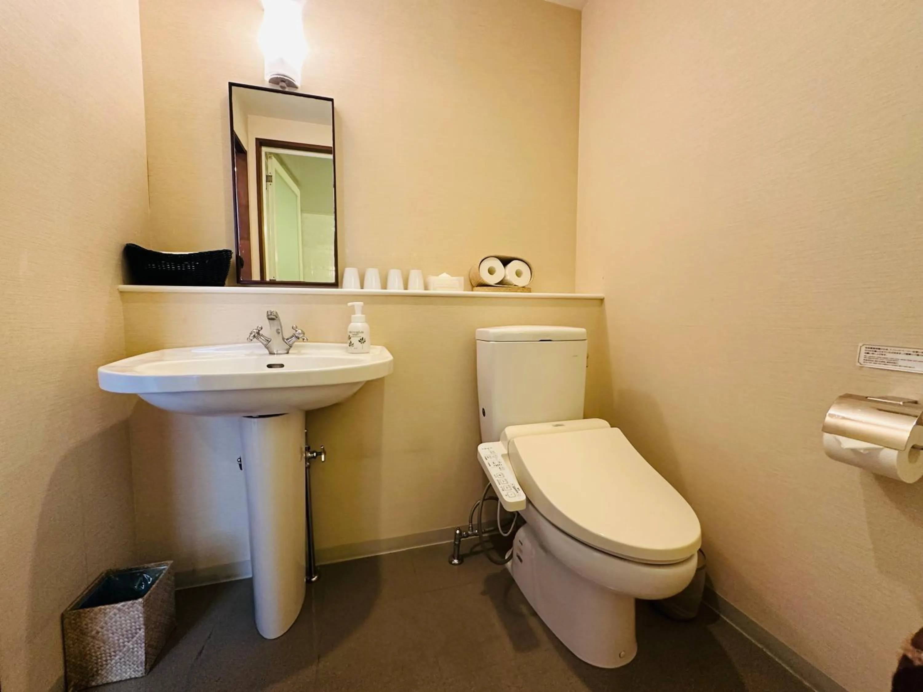 Toilet in The Beach Tower Okinawa