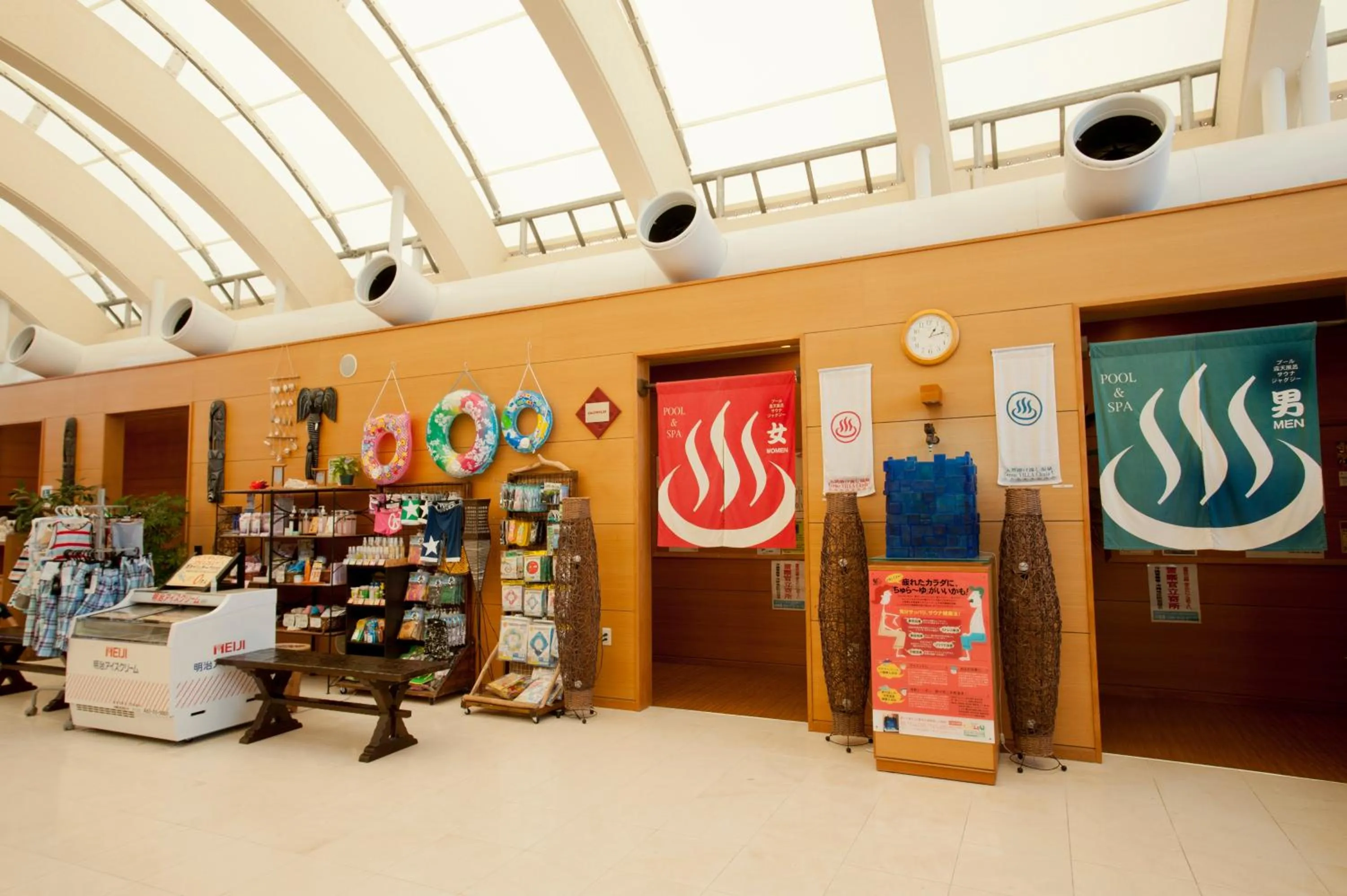 Hot Spring Bath in The Beach Tower Okinawa