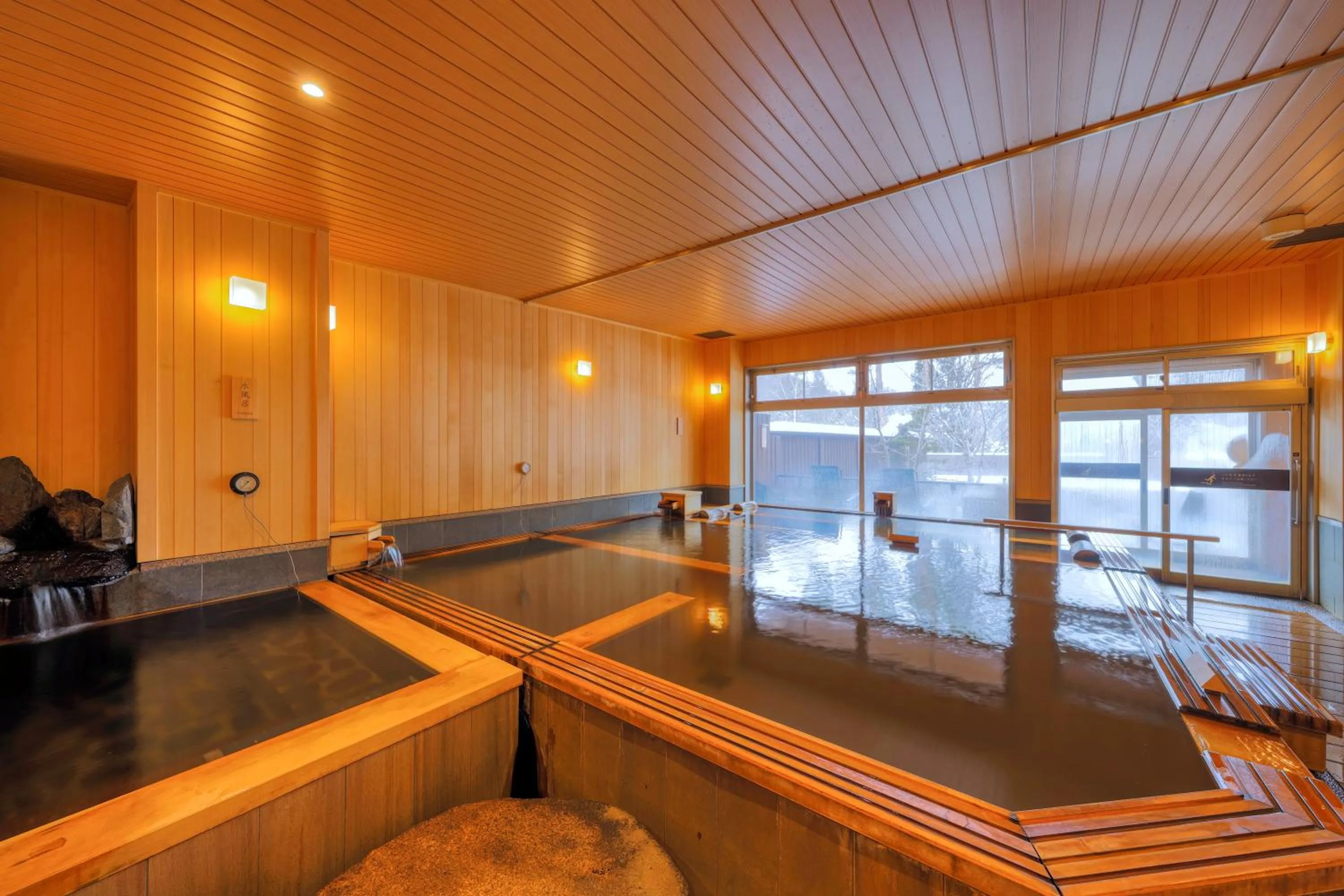 Public Bath in Miyama Ouan Kyoritsu Resort