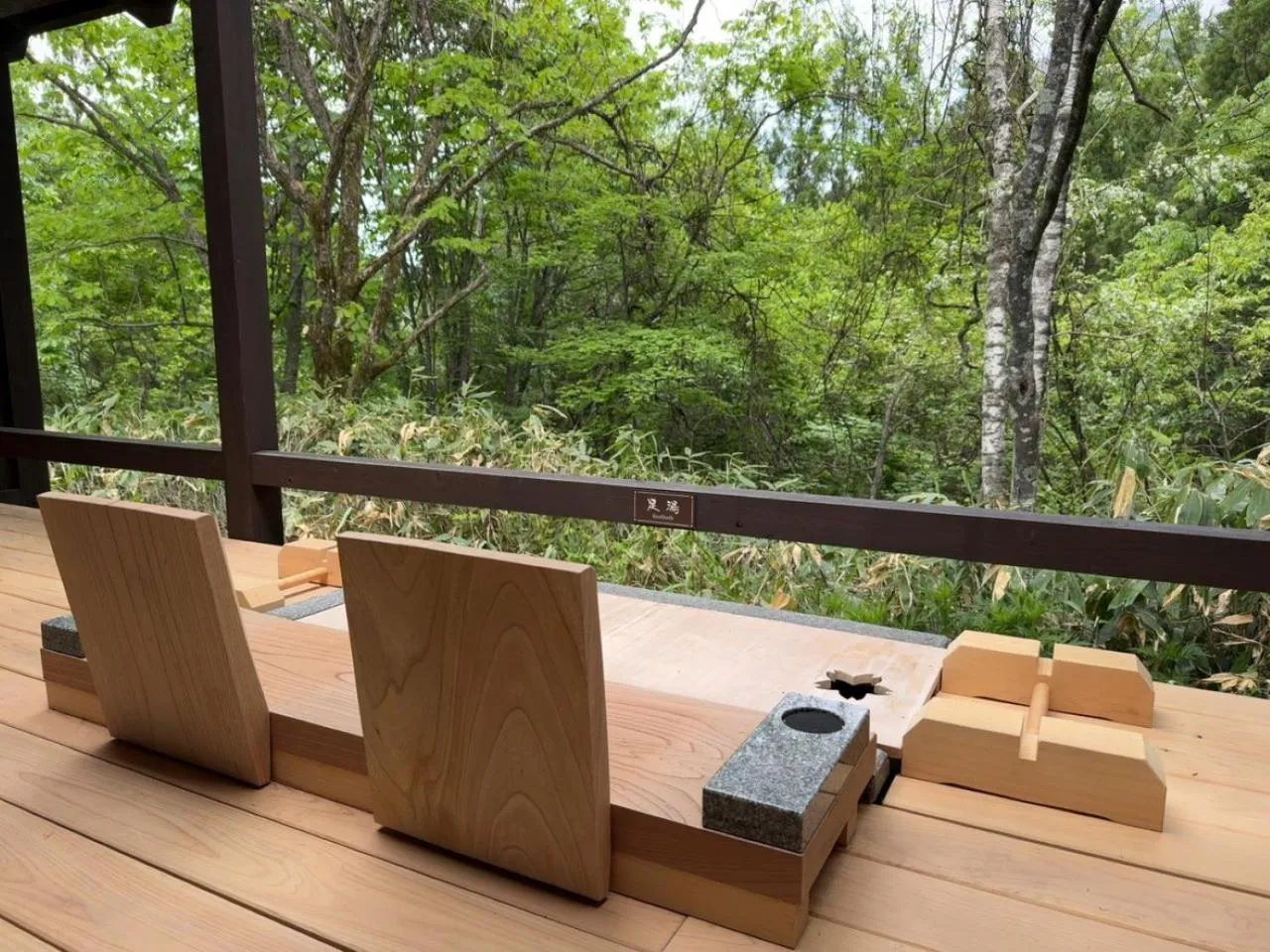 Hot Spring Bath in Miyama Ouan Kyoritsu Resort