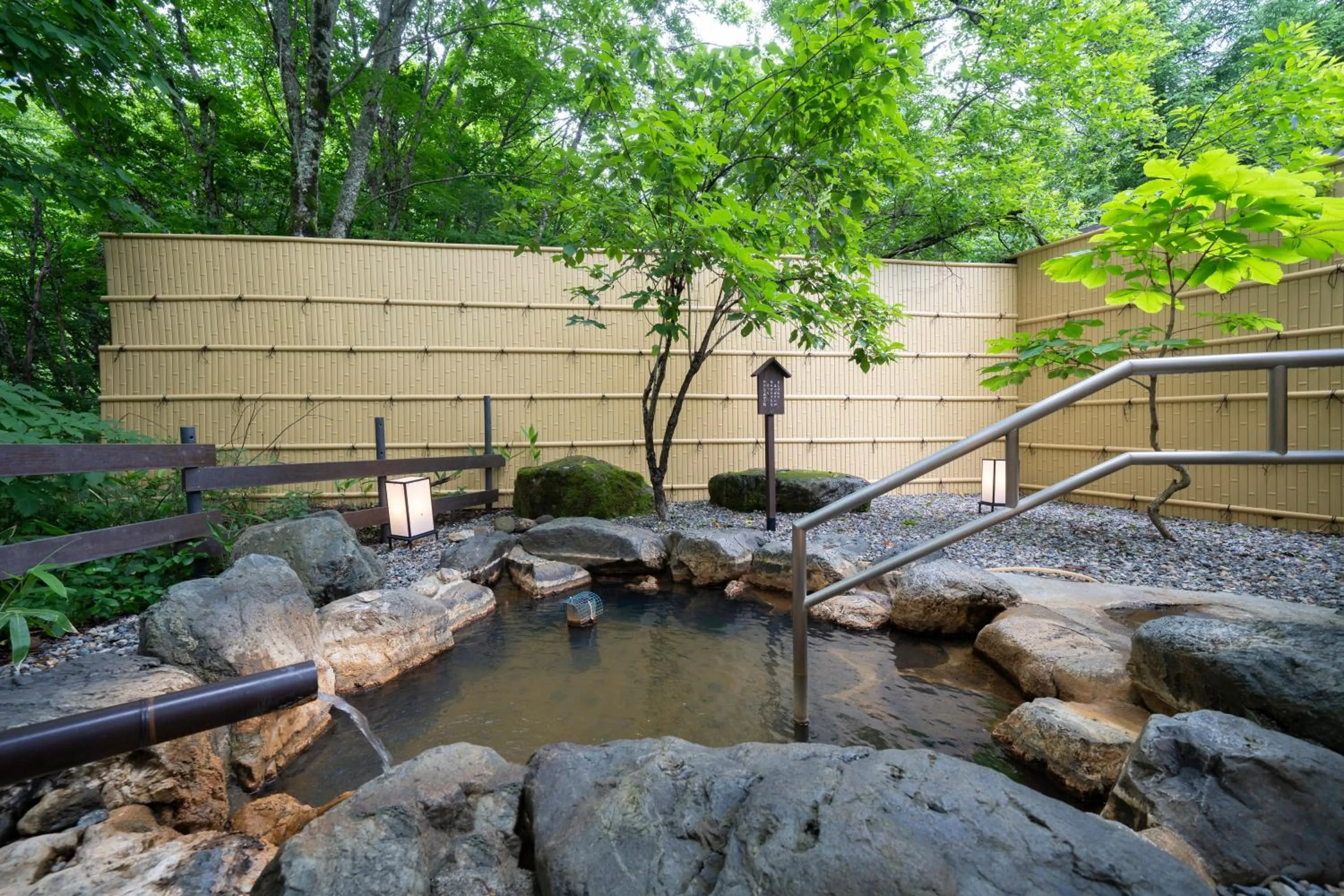 Miyama Ouan Kyoritsu Resort