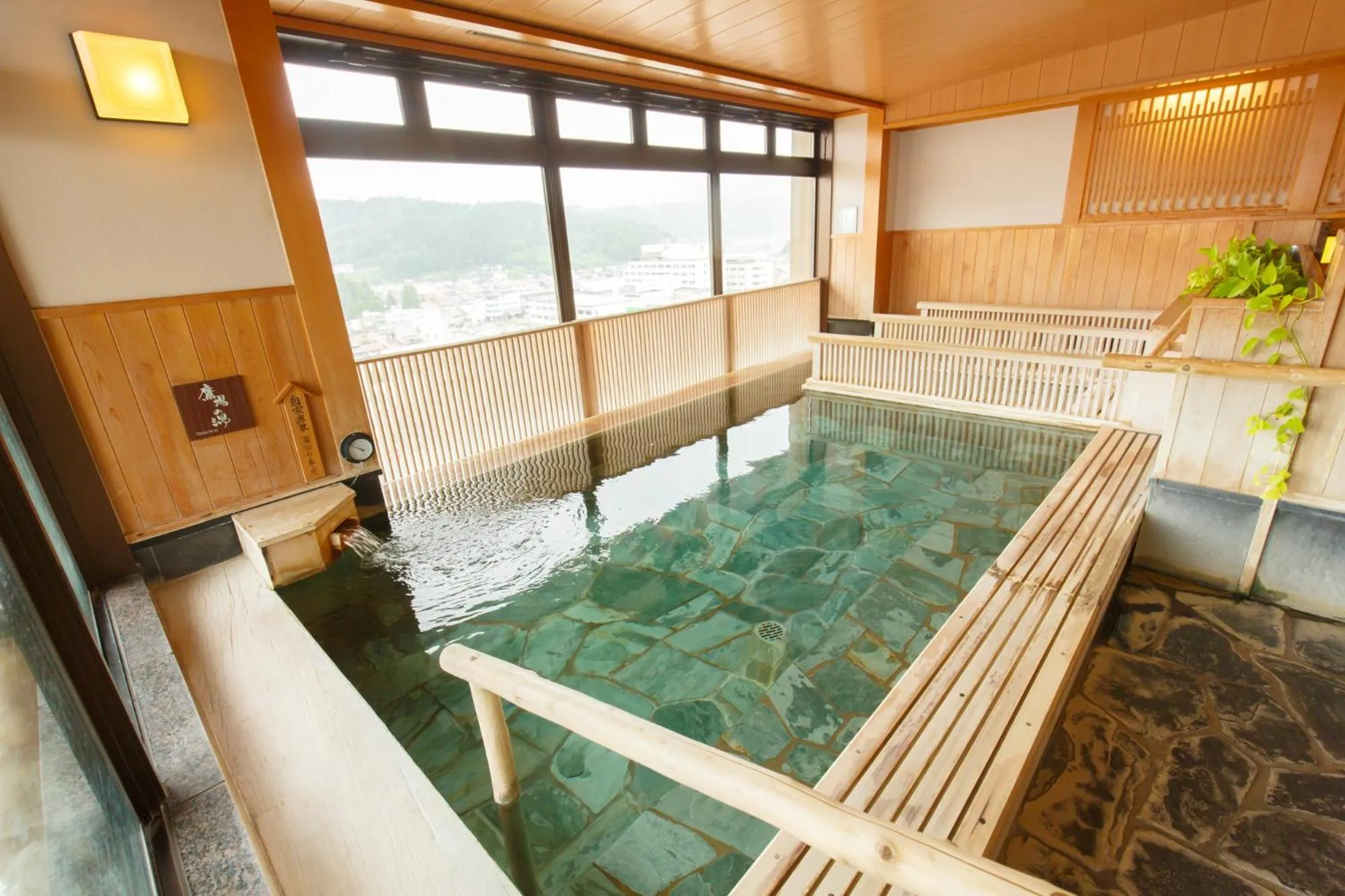 Bathroom in Takayama Ouan