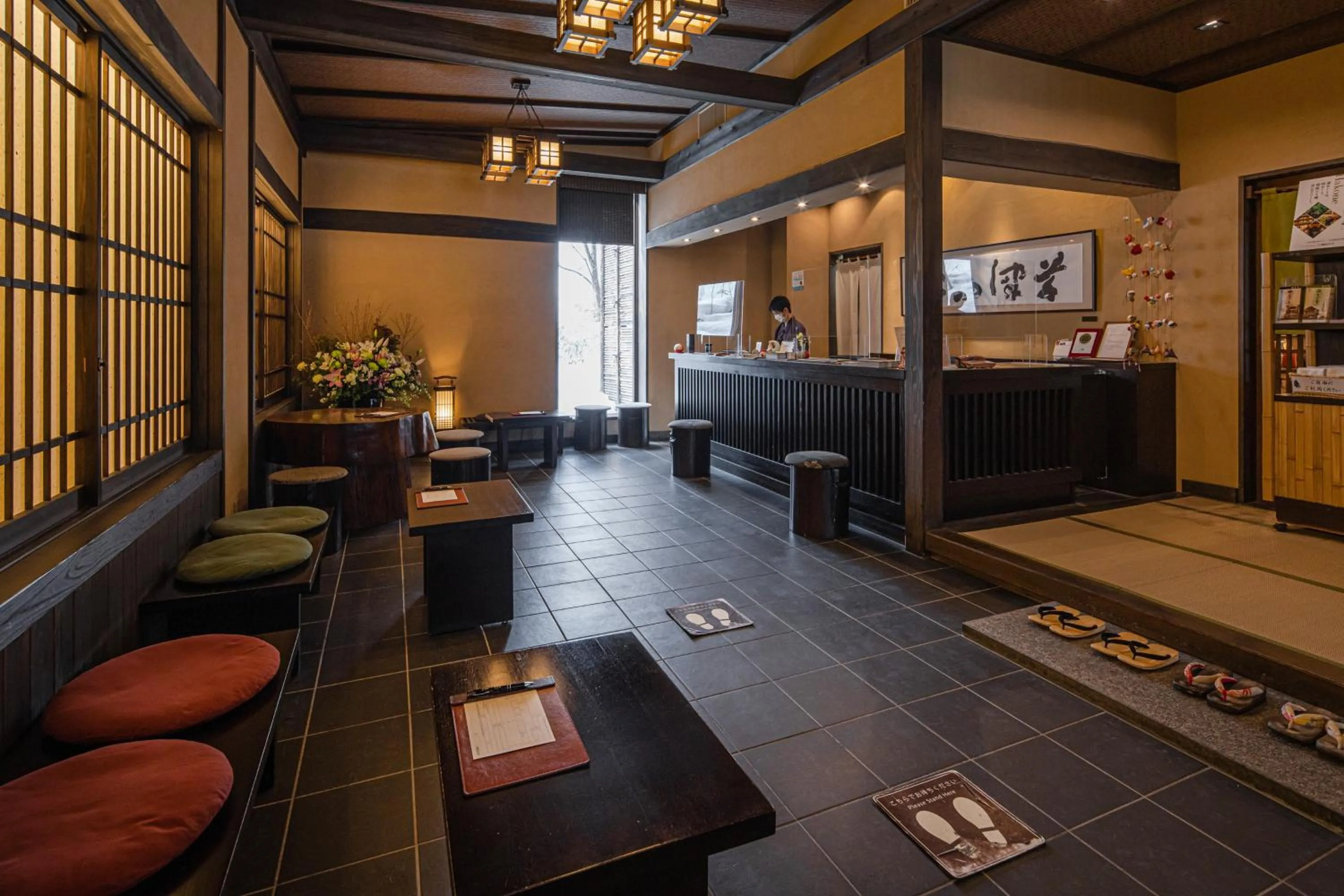 Lobby or reception in Konoha