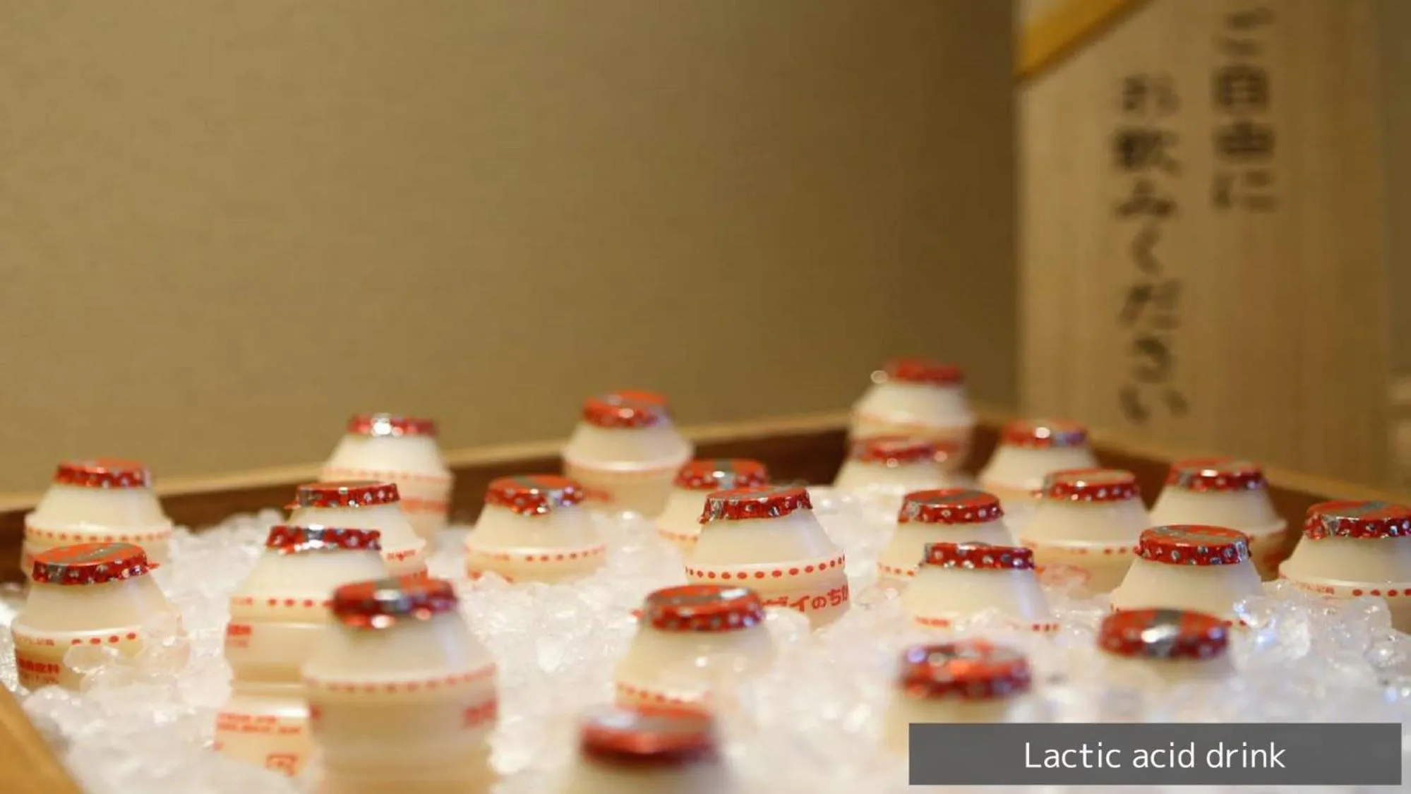 Other in Hamachidorinoyu Kaisyu