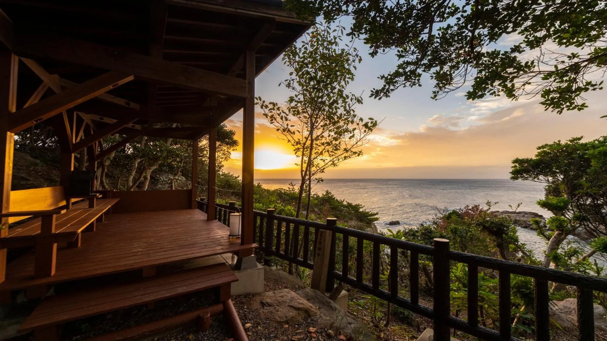 View (from property/room) in Hamachidorinoyu Kaisyu