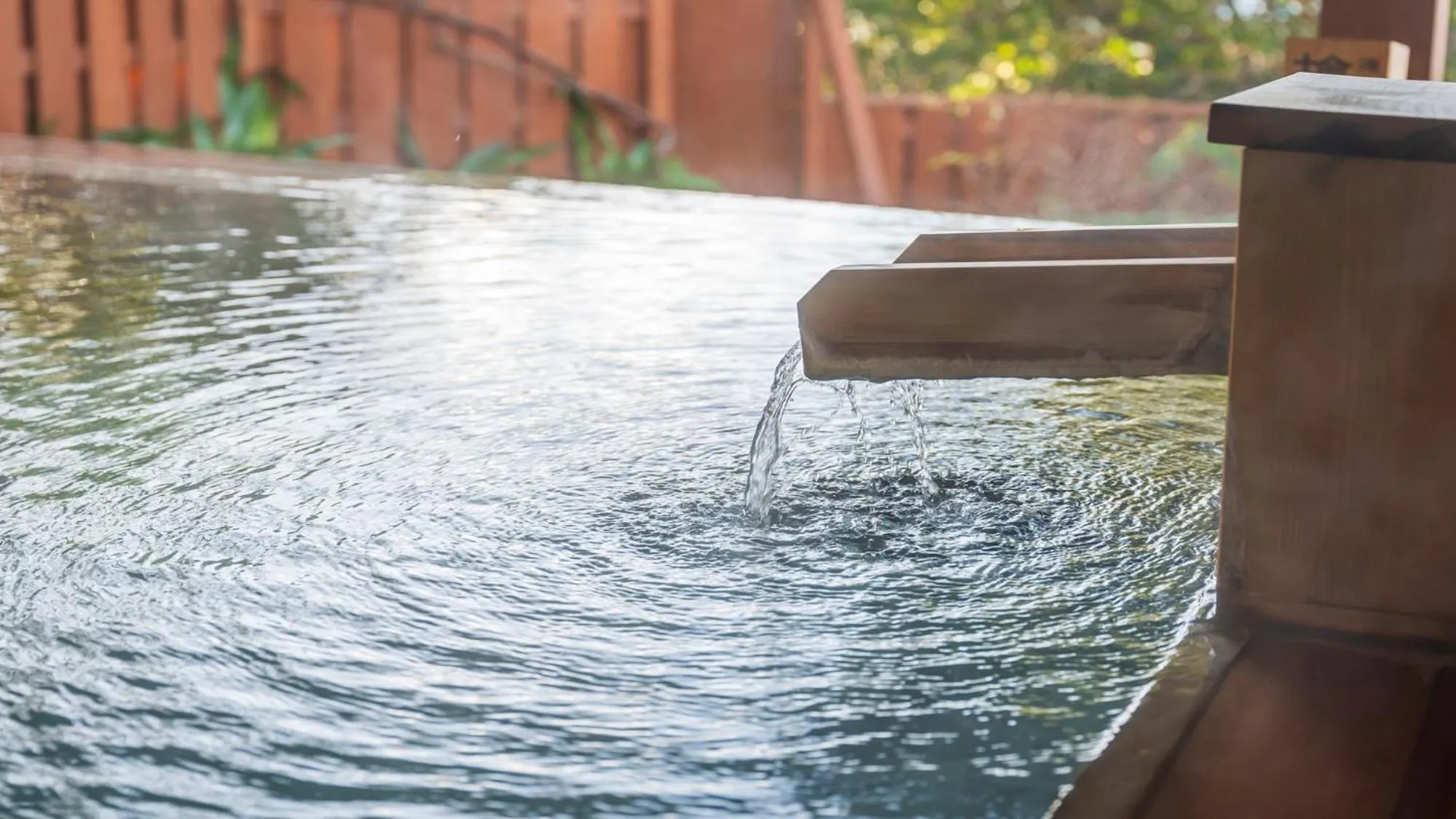 Public Bath in Hamachidorinoyu Kaisyu