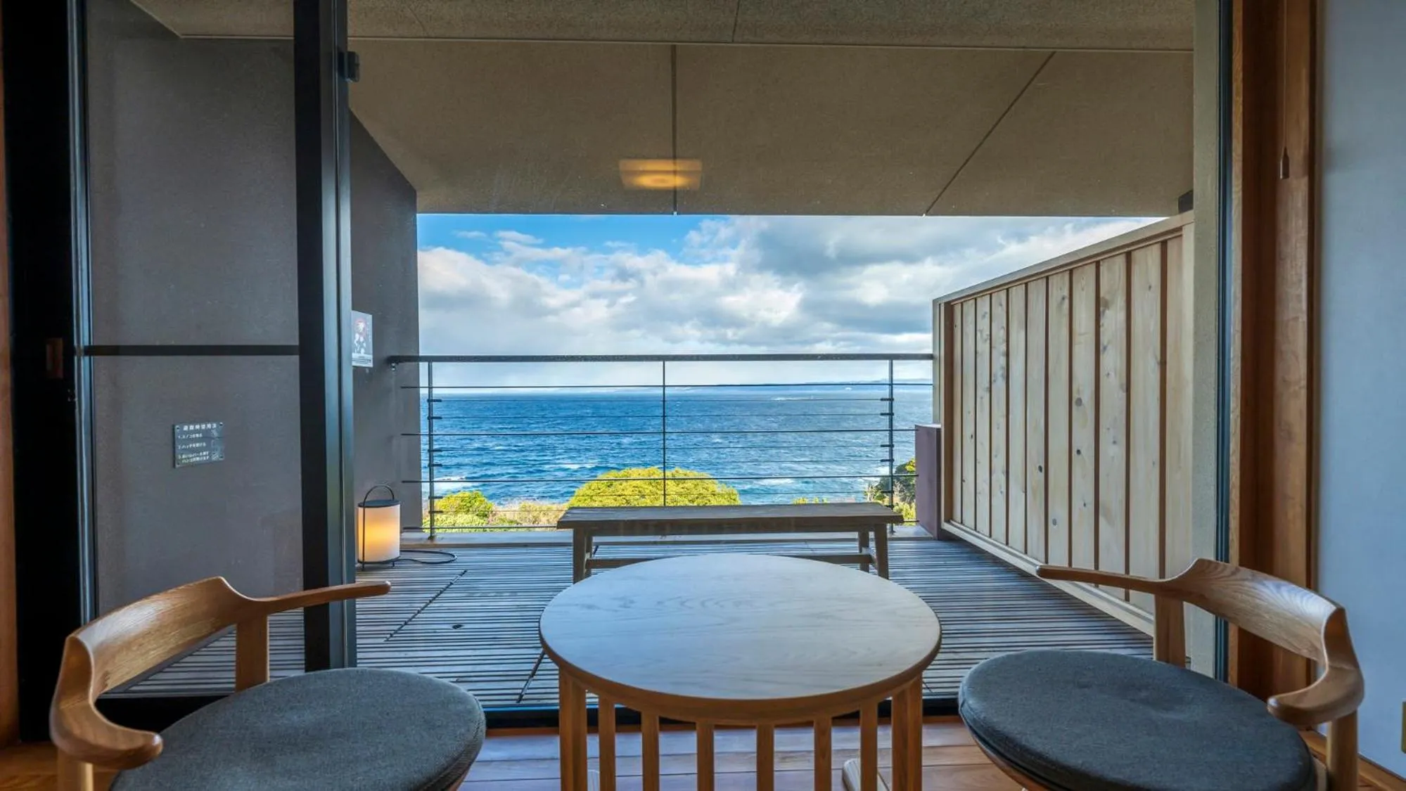 View (from property/room) in Hamachidorinoyu Kaisyu