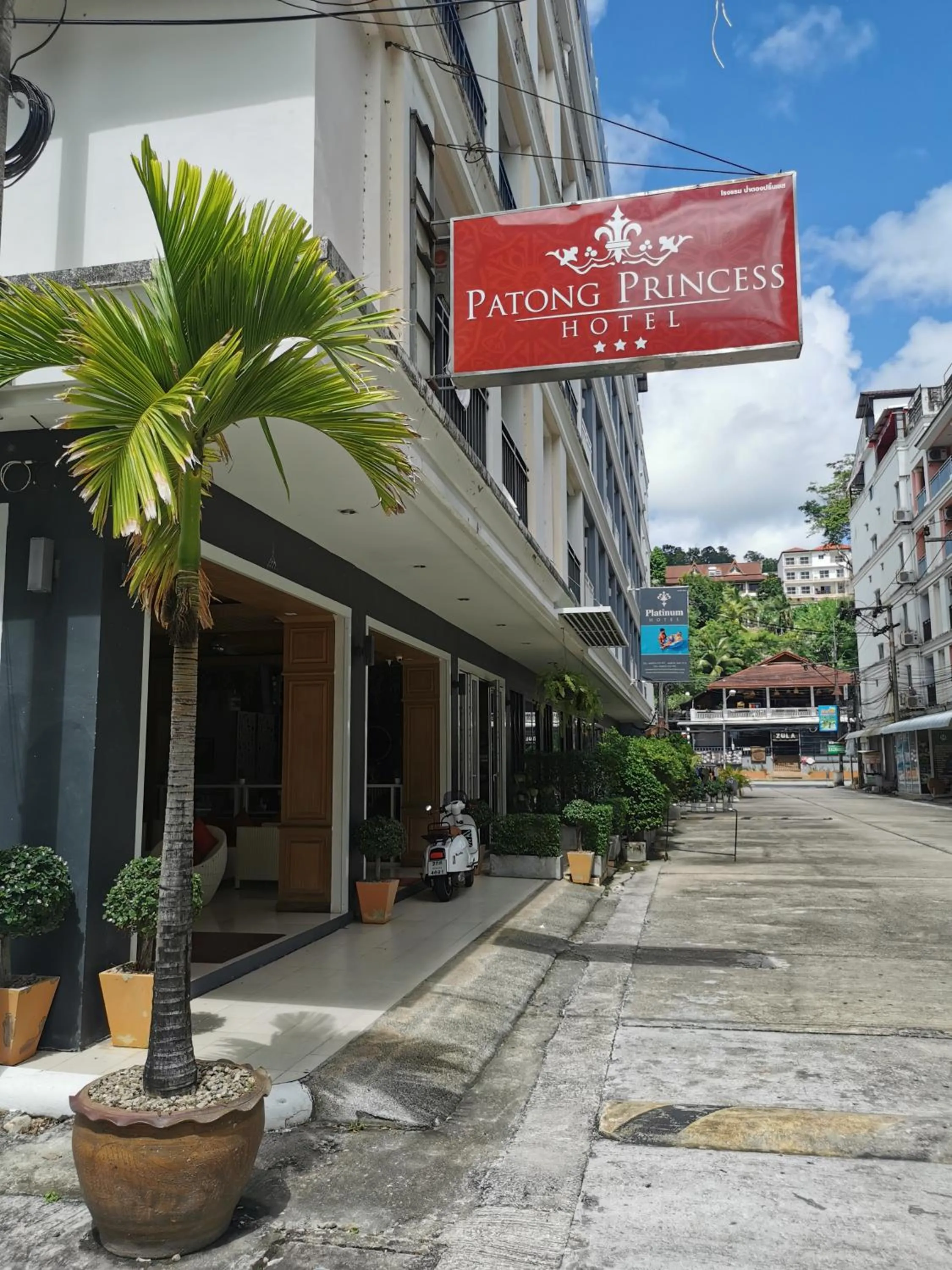 Property logo or sign in Patong Princess