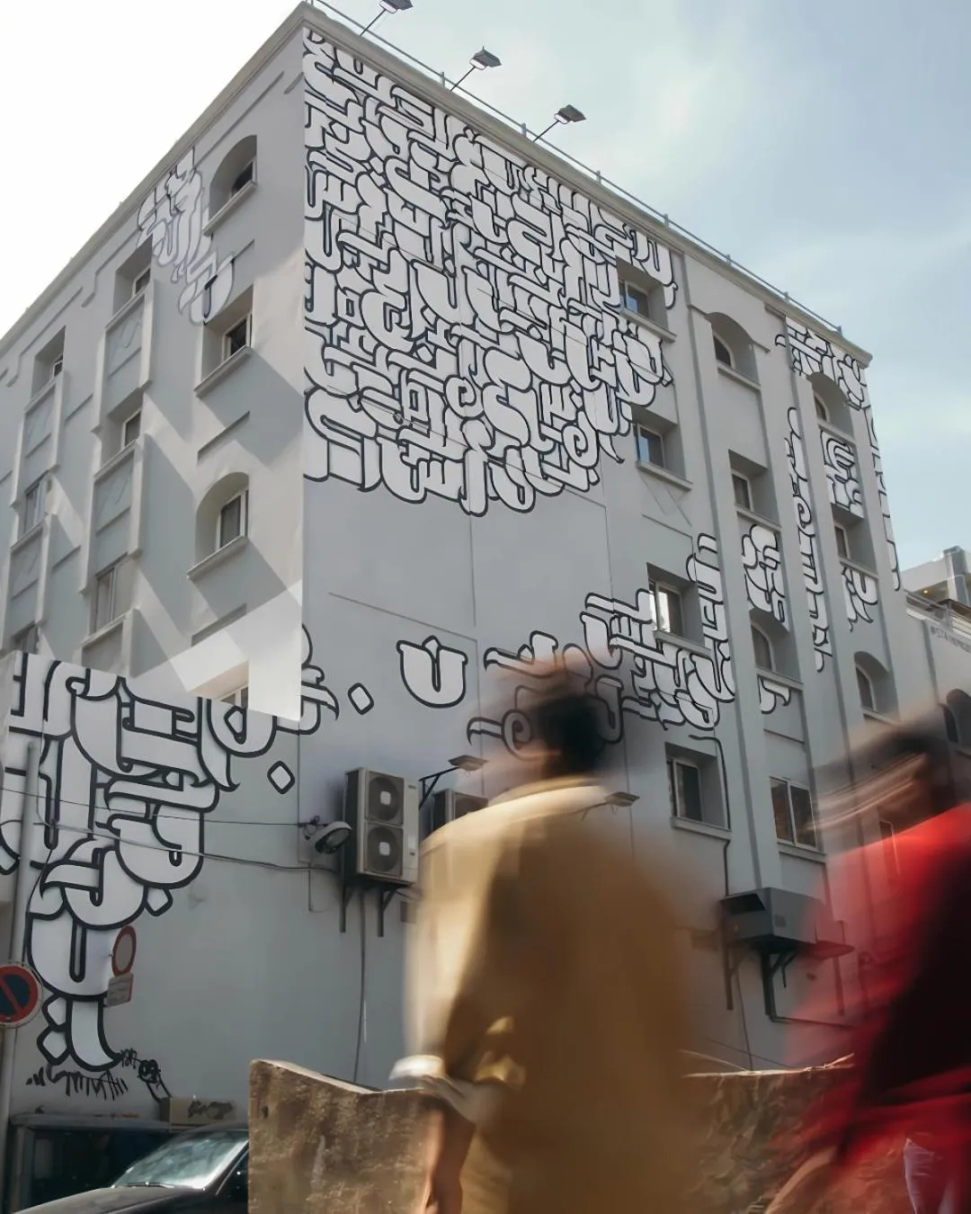 Facade/entrance in Hotel Carlton