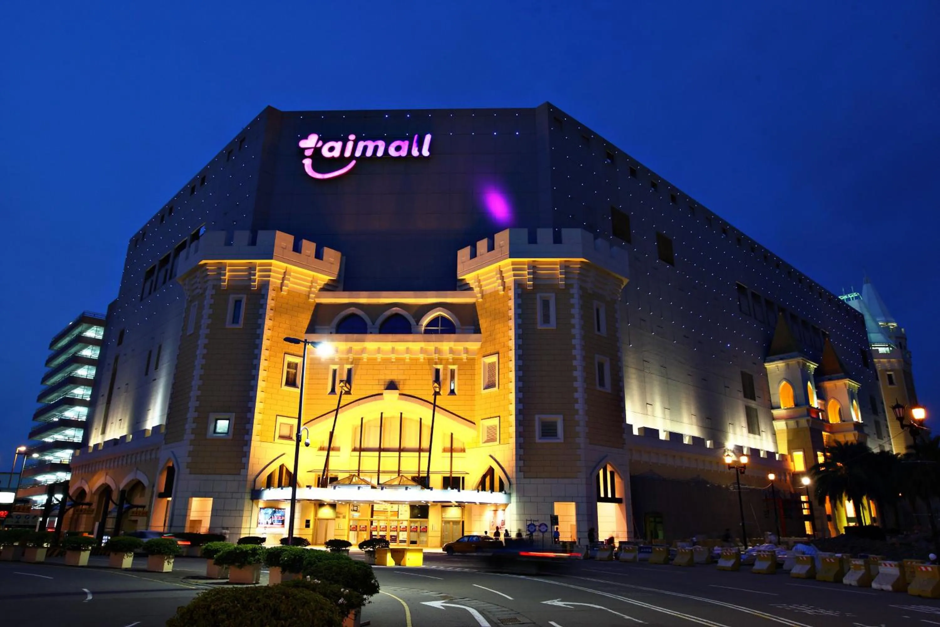 Beverly Commercial Motel