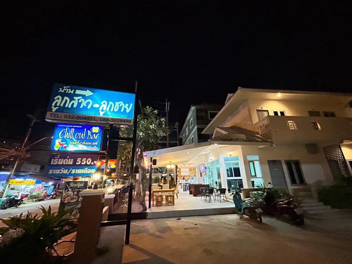 Property building in Baanloksouylokchay