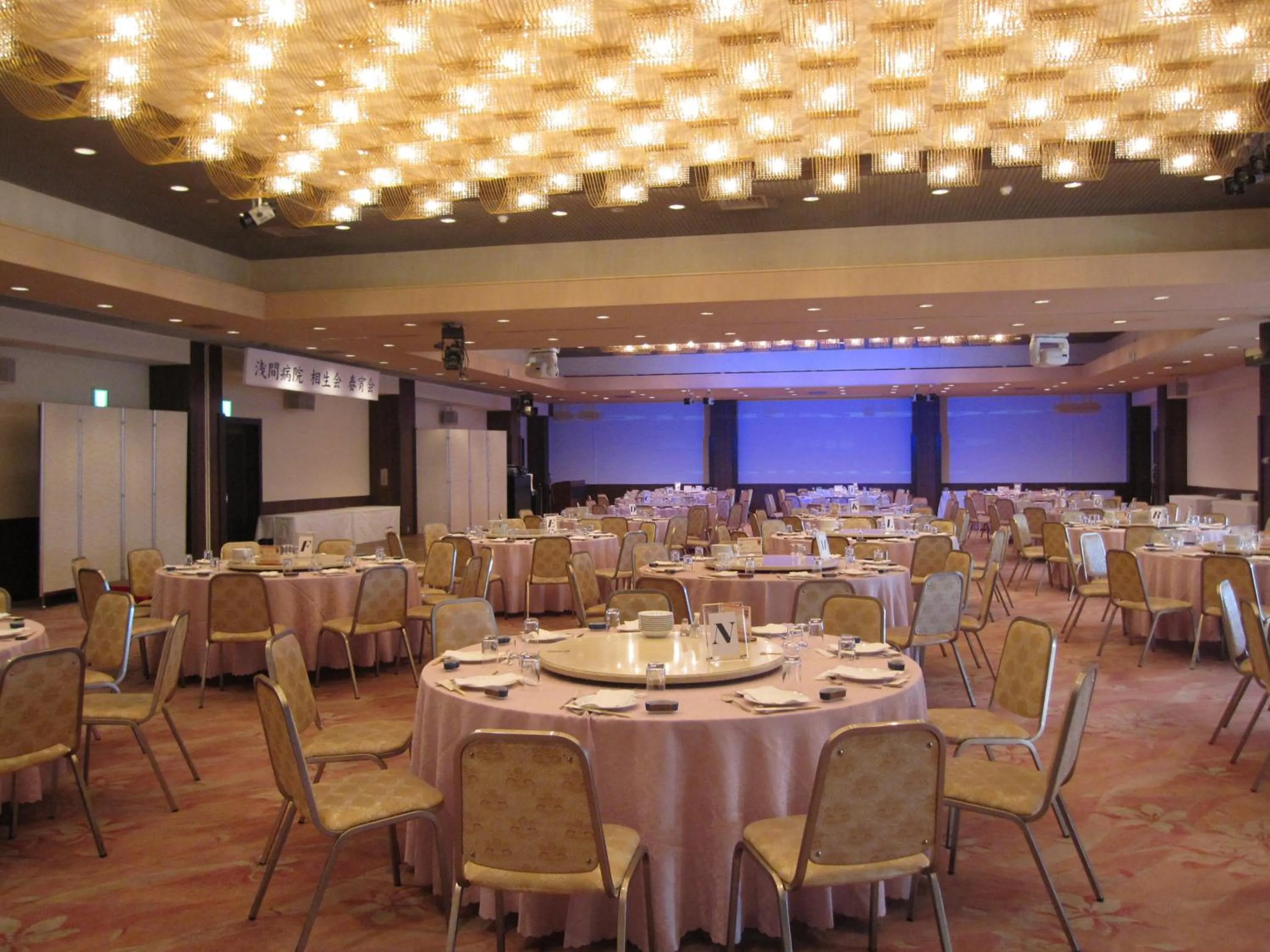 Banquet/Function facilities in Saku Grand Hotel