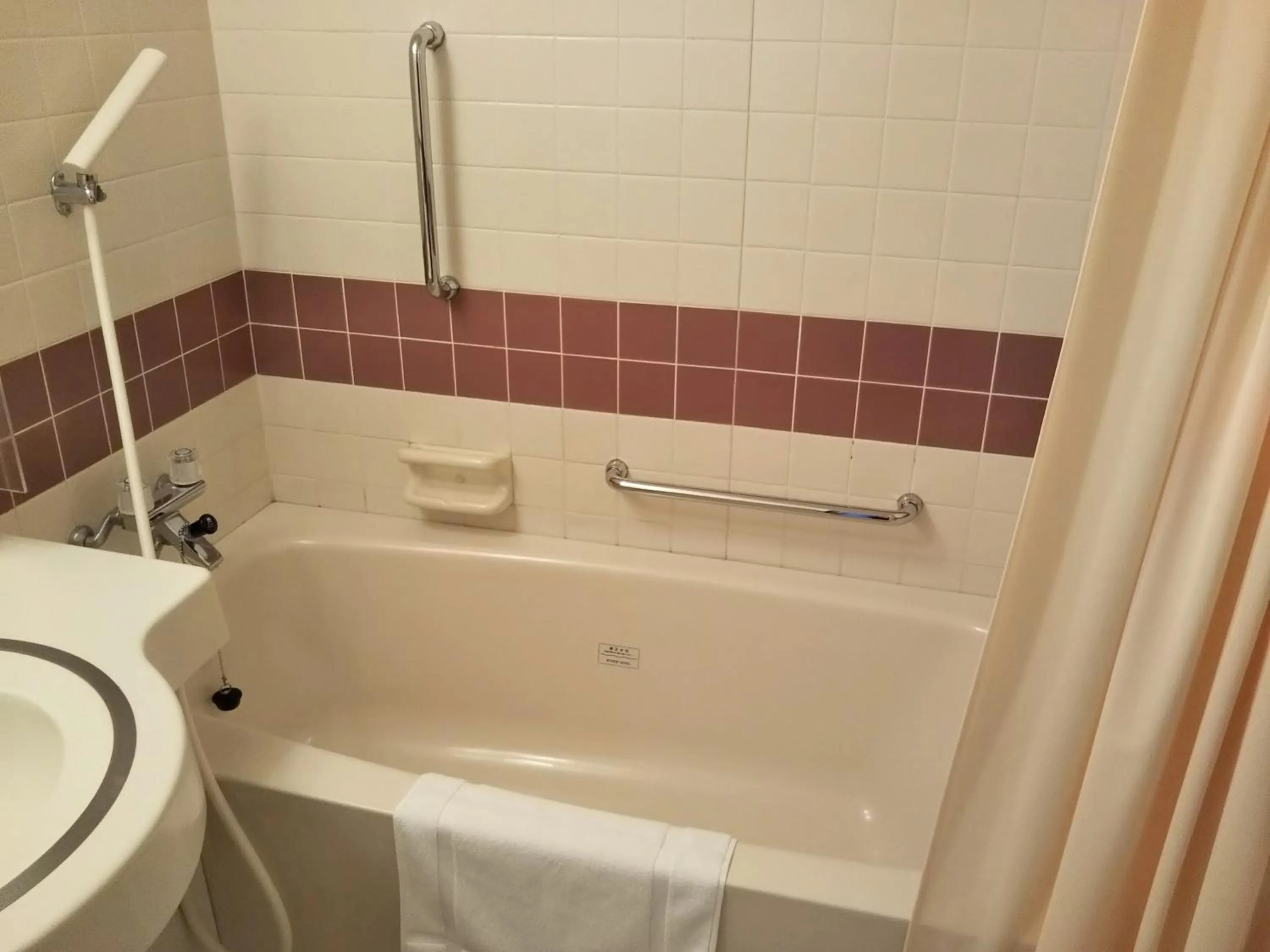 Bathroom in Saku Grand Hotel