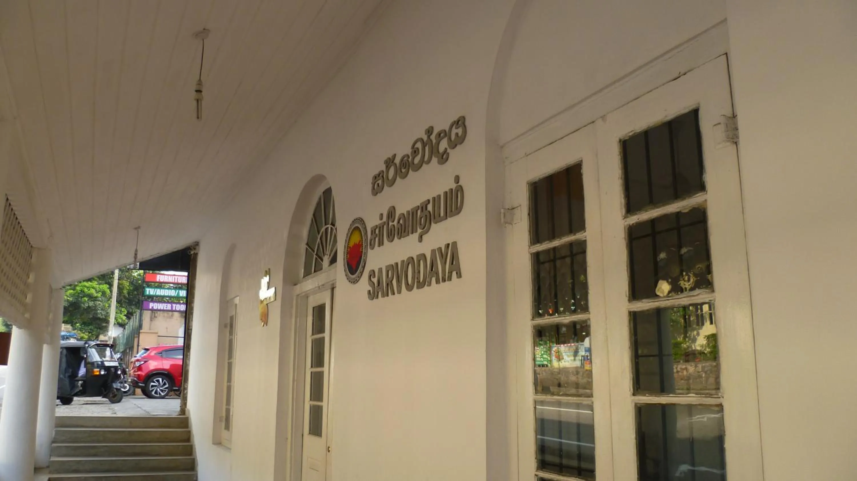 Property building in Sarvodaya Samma Vaasa Residence