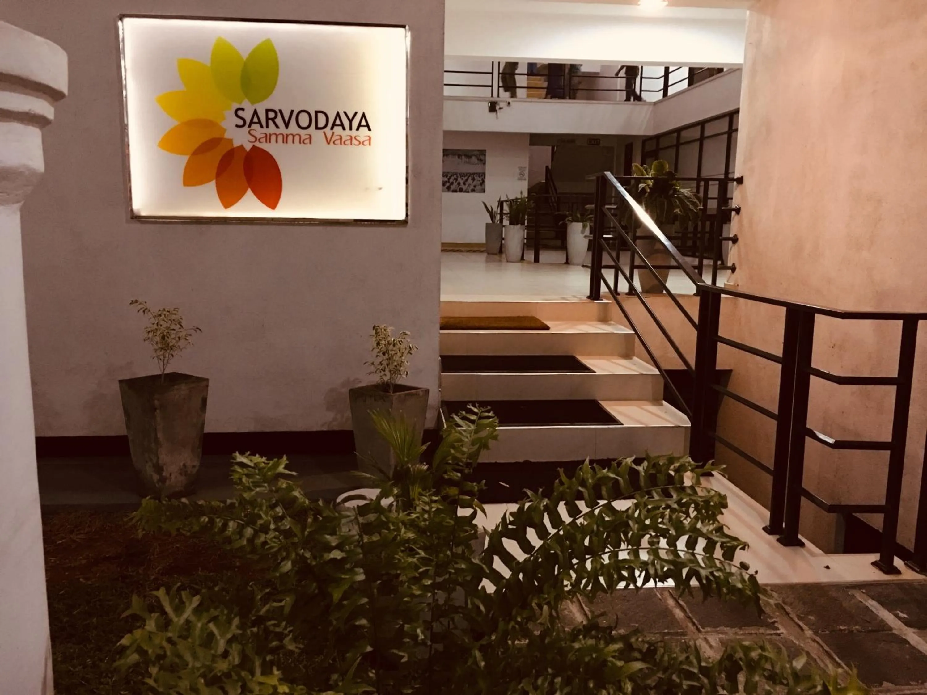 Sarvodaya Samma Vaasa Residence