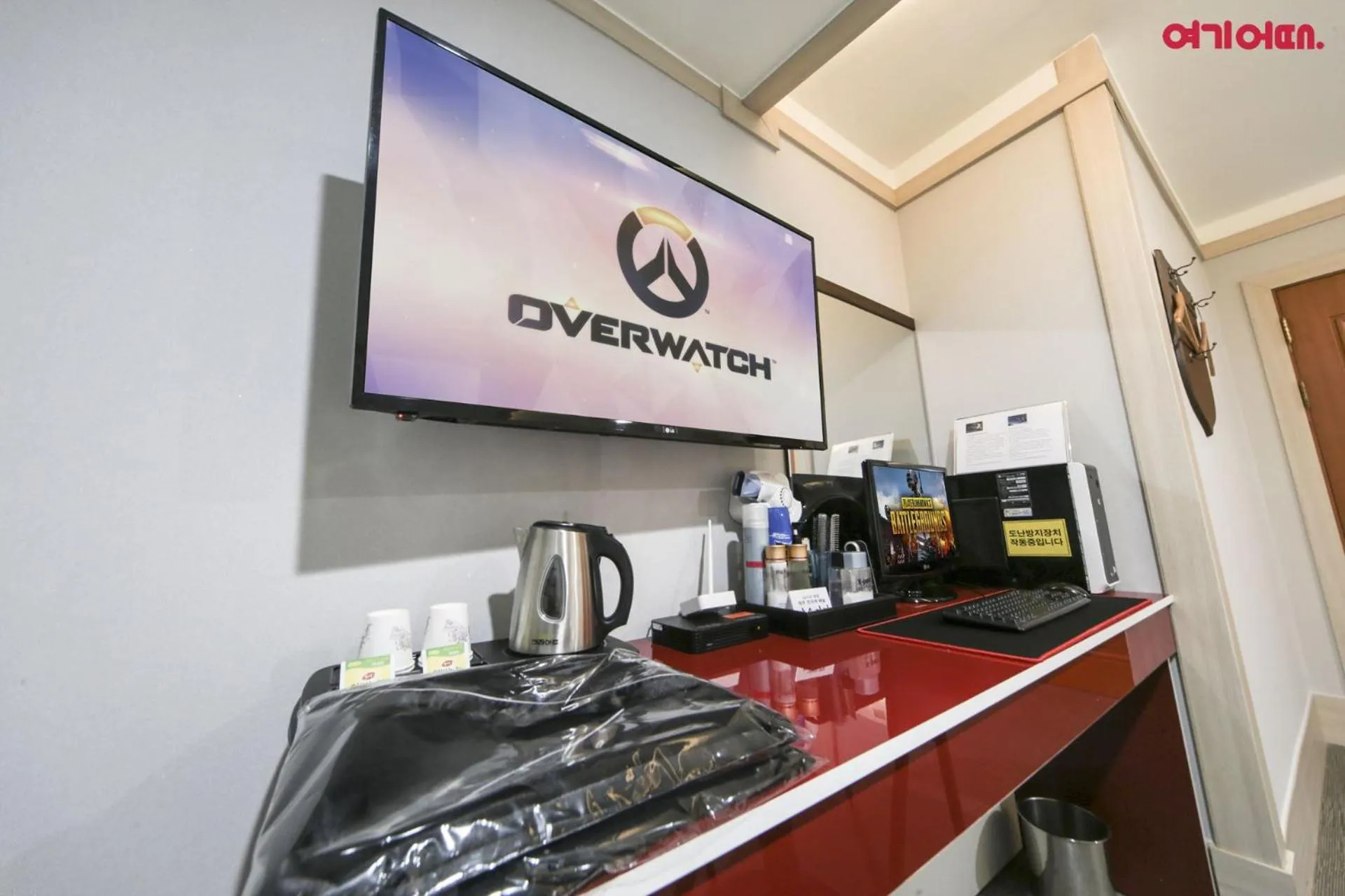 Photo of the whole room in Sky Motel