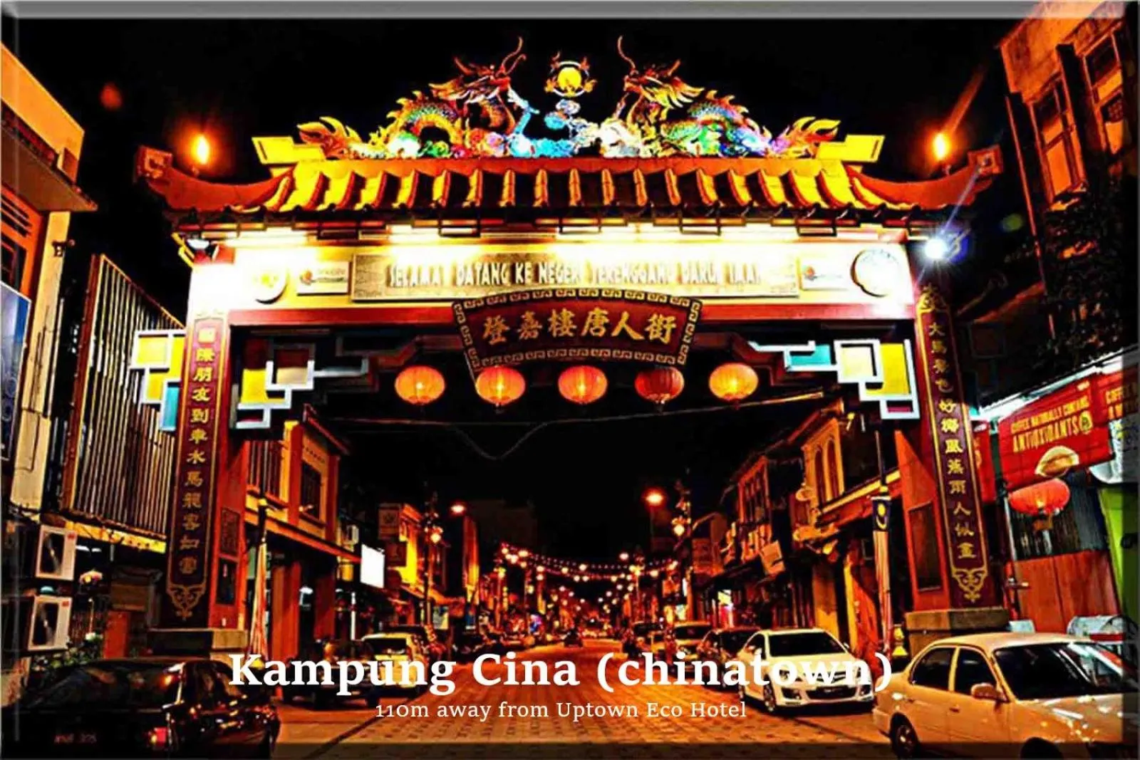 Nearby landmark in Uptown Eco Hotel