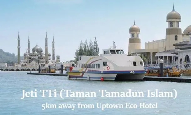 Nearby landmark in Uptown Eco Hotel