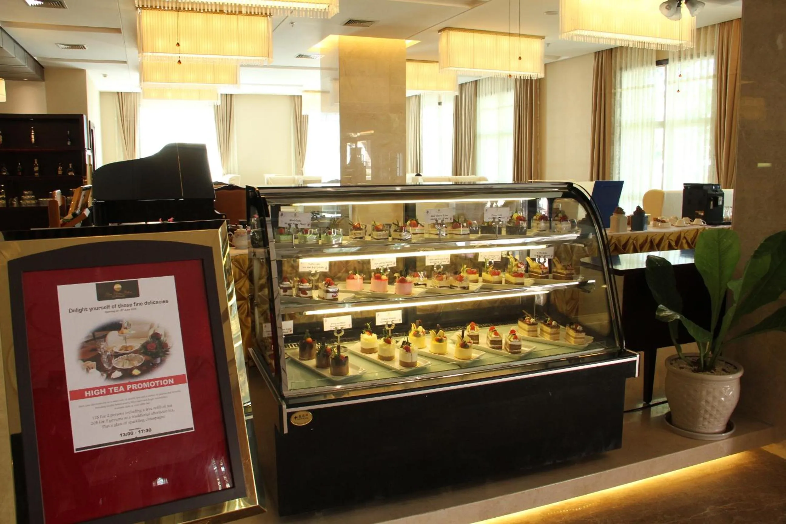 Restaurant/places to eat in Don Chan Palace Hotel & Convention