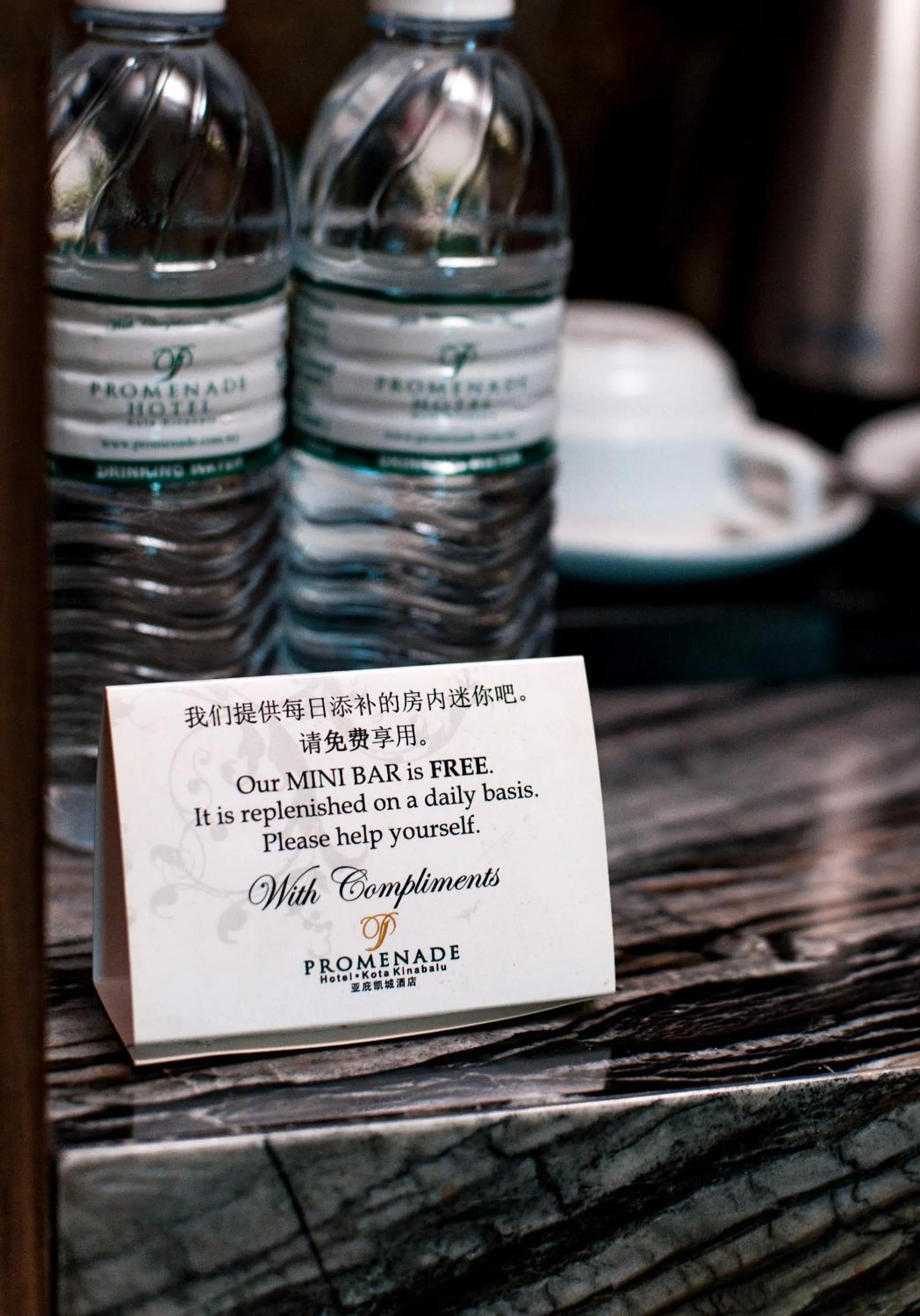 Area and facilities in Promenade Hotel Kota Kinabalu