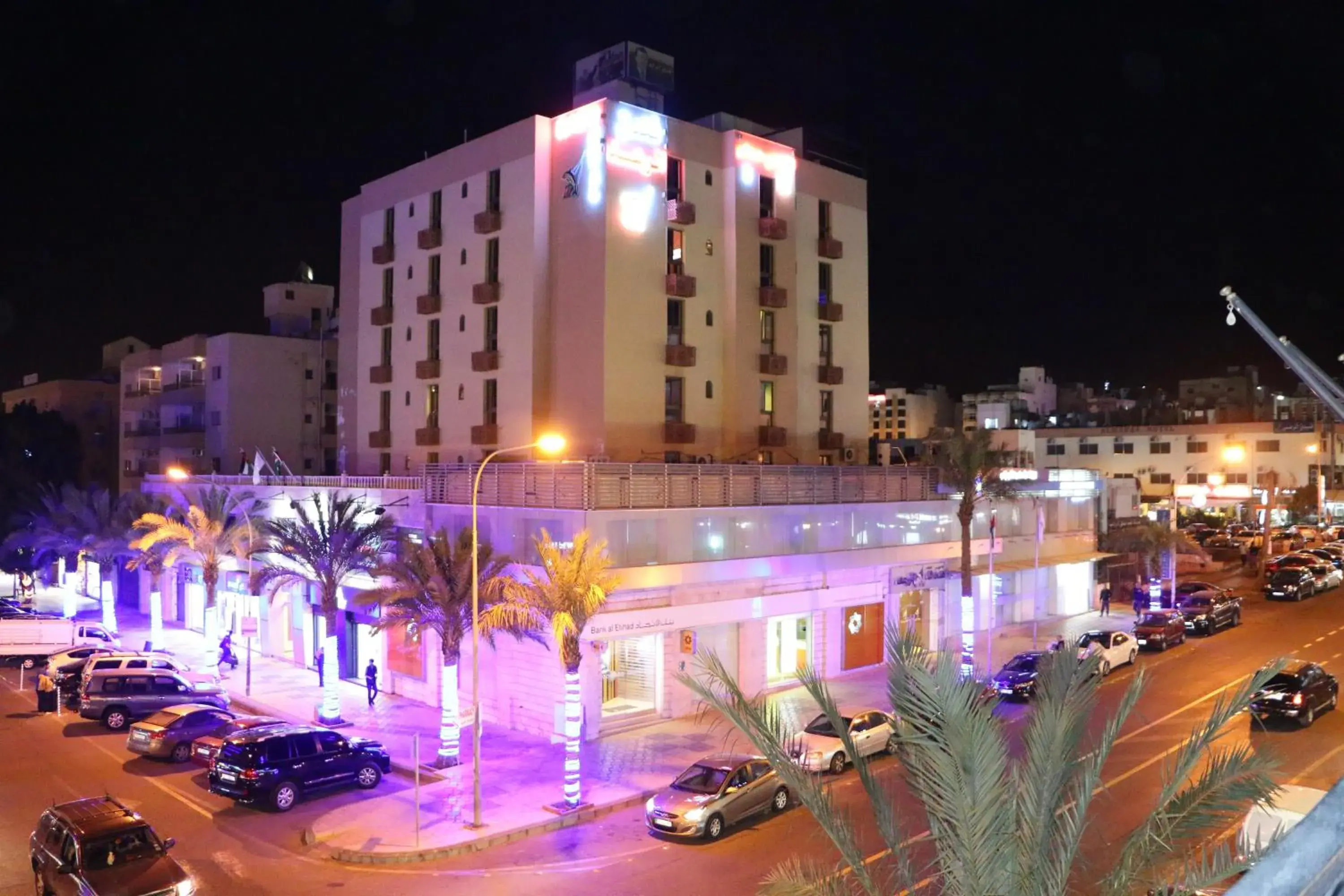 Al Raad Hotel Al Raad Hotel