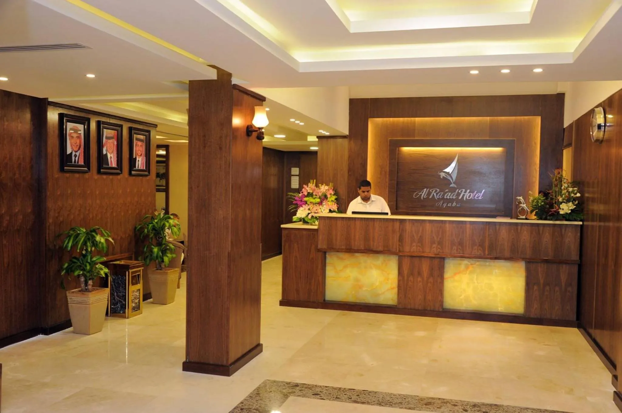 Lobby or reception in Al Raad Hotel