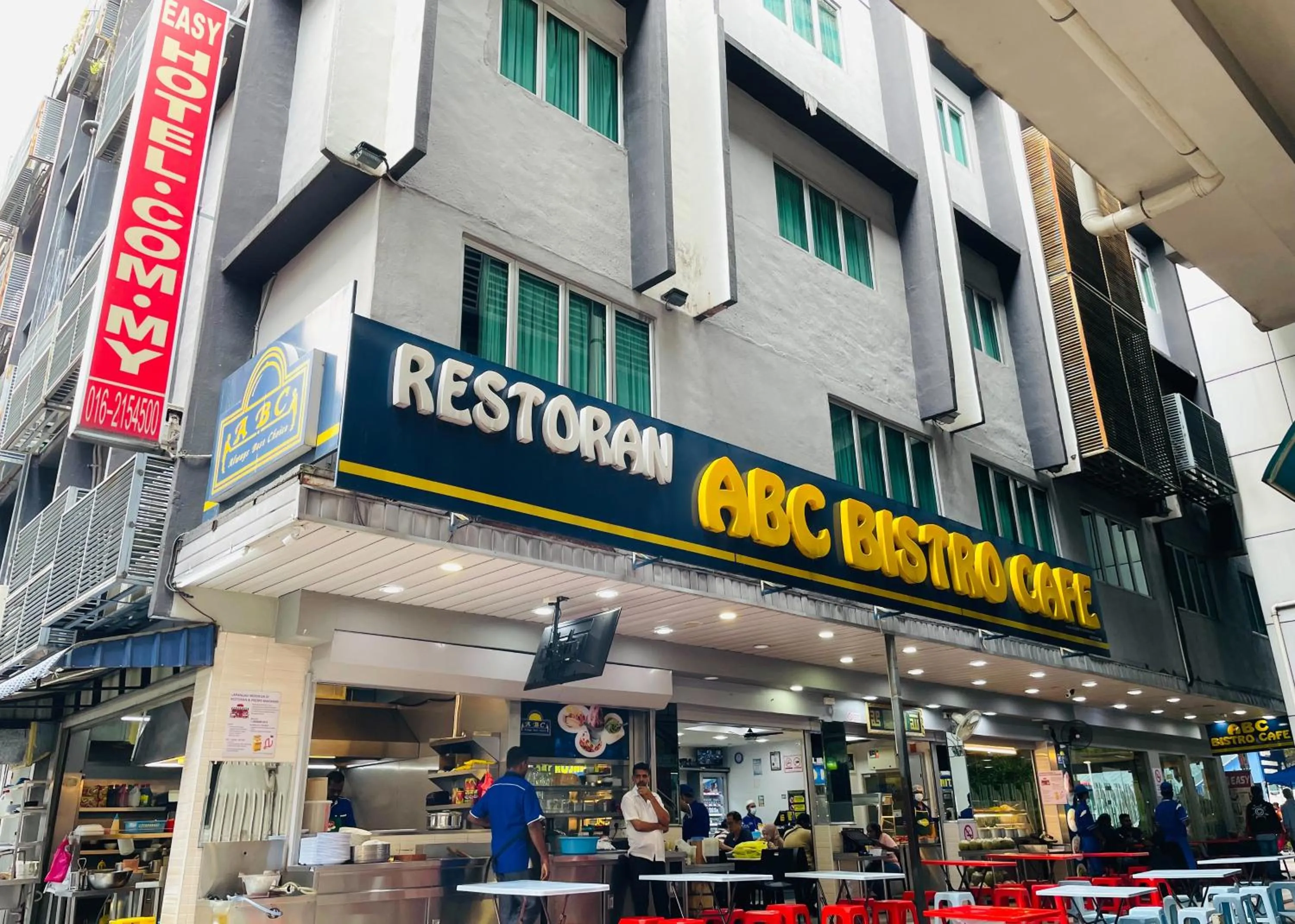 Restaurant/places to eat in City Central Hotel