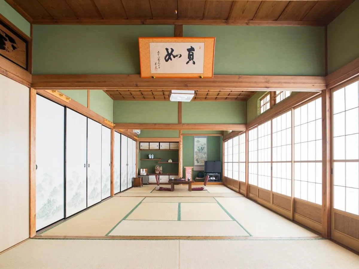 Kanko Ryokan Kuboji
