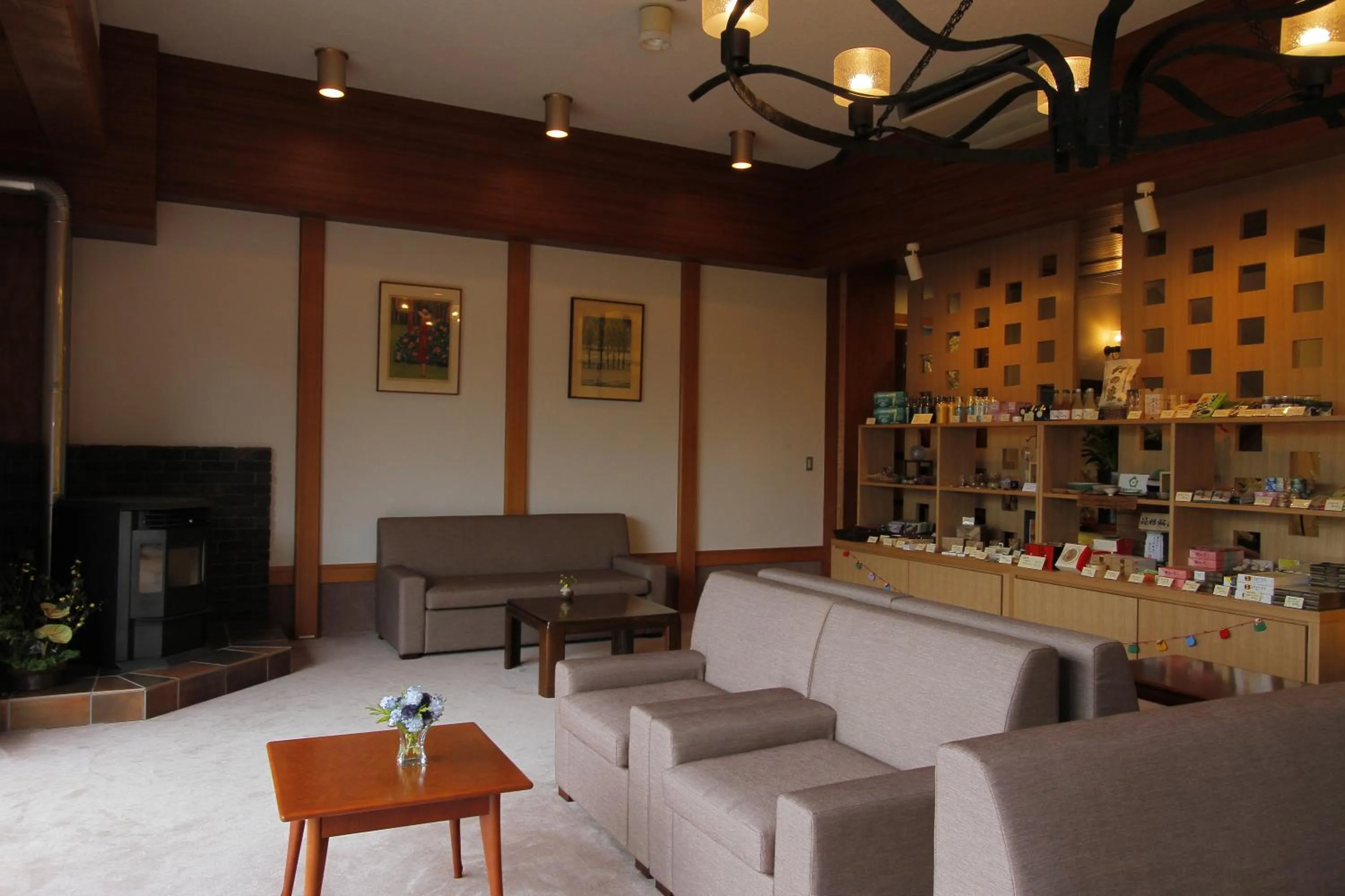 Living room in Hakone Hoshi no Akari