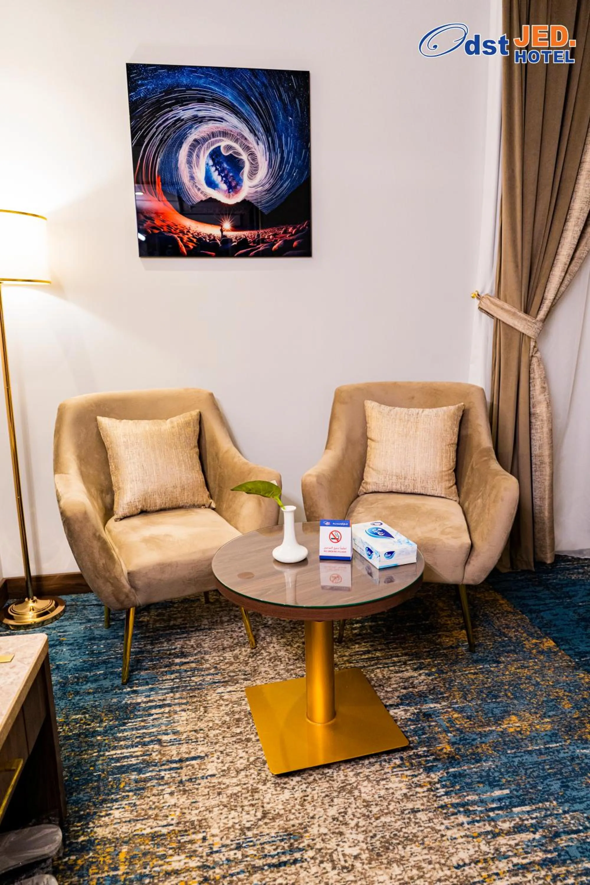 Seating area in Odst Jeddah