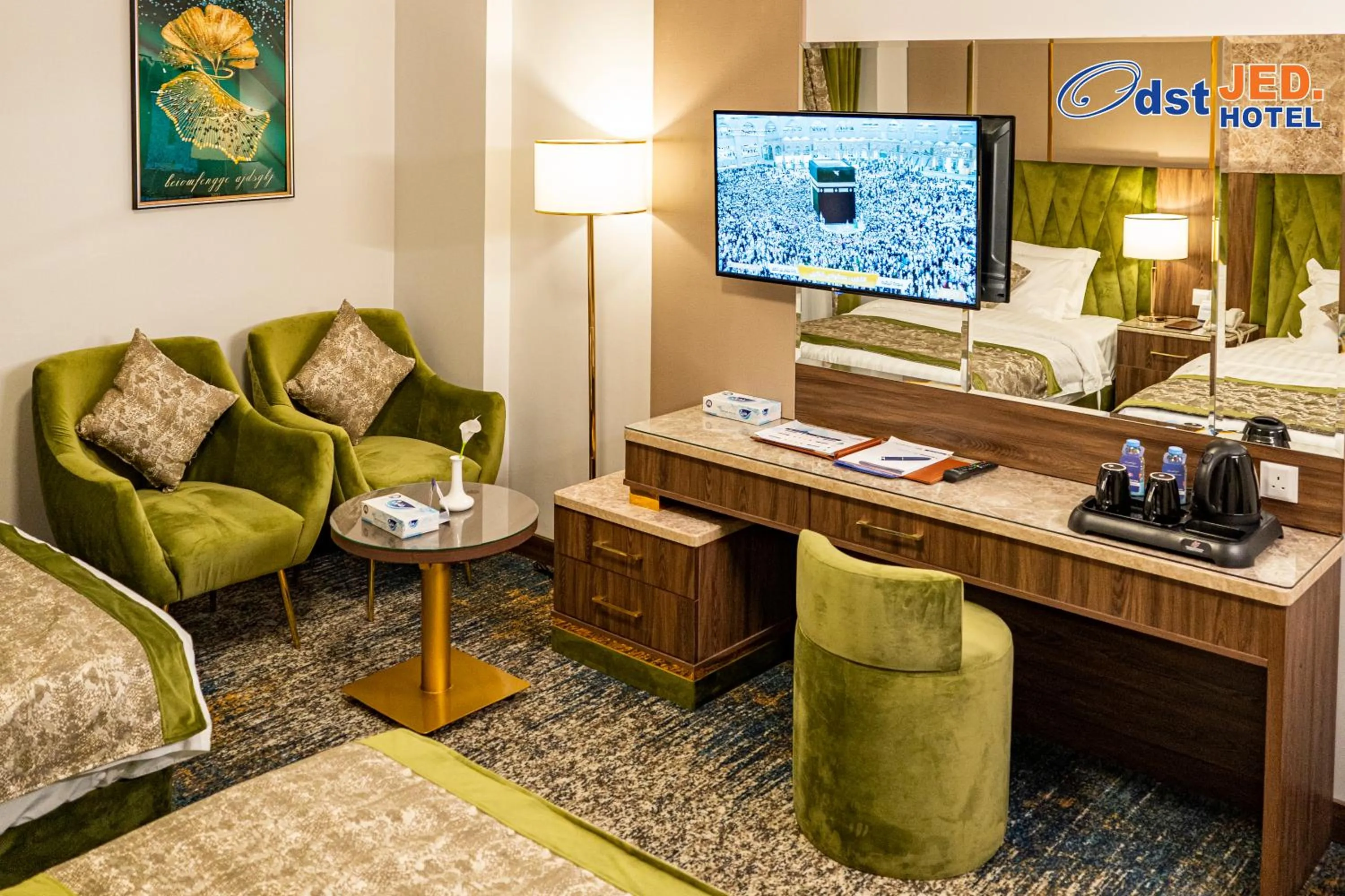 TV and multimedia in Odst Jeddah