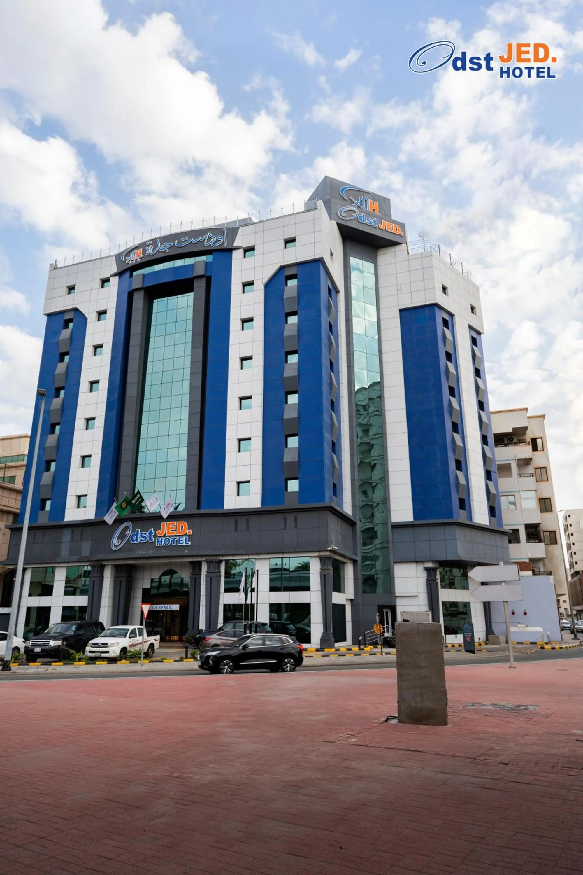 Property building in Odst Jeddah