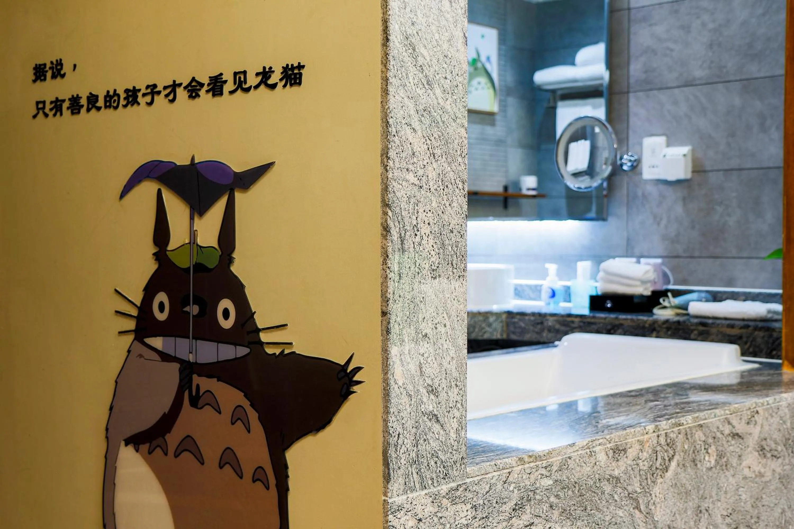 Luhuitou State Guesthouse & Resort